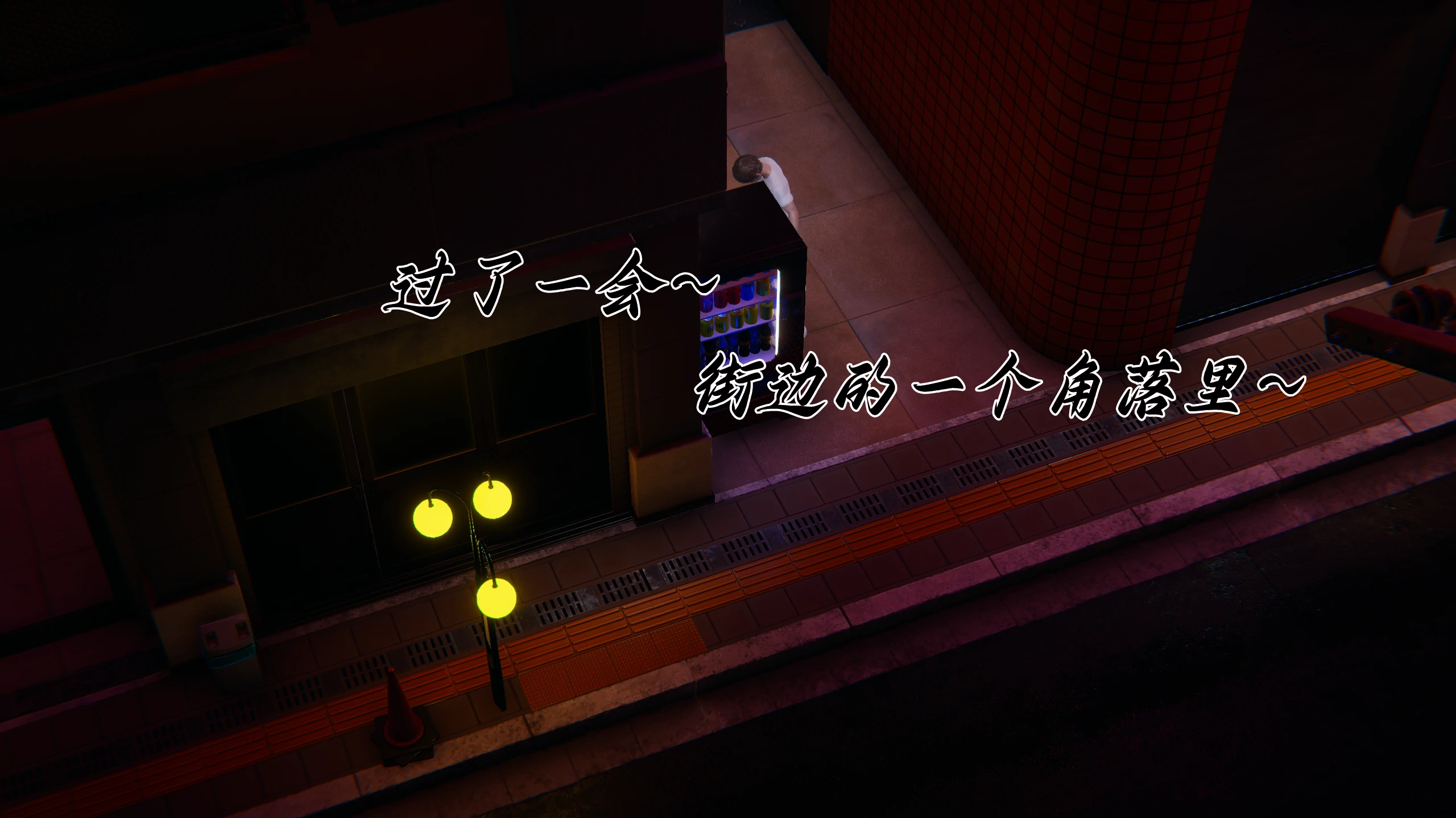 第147页