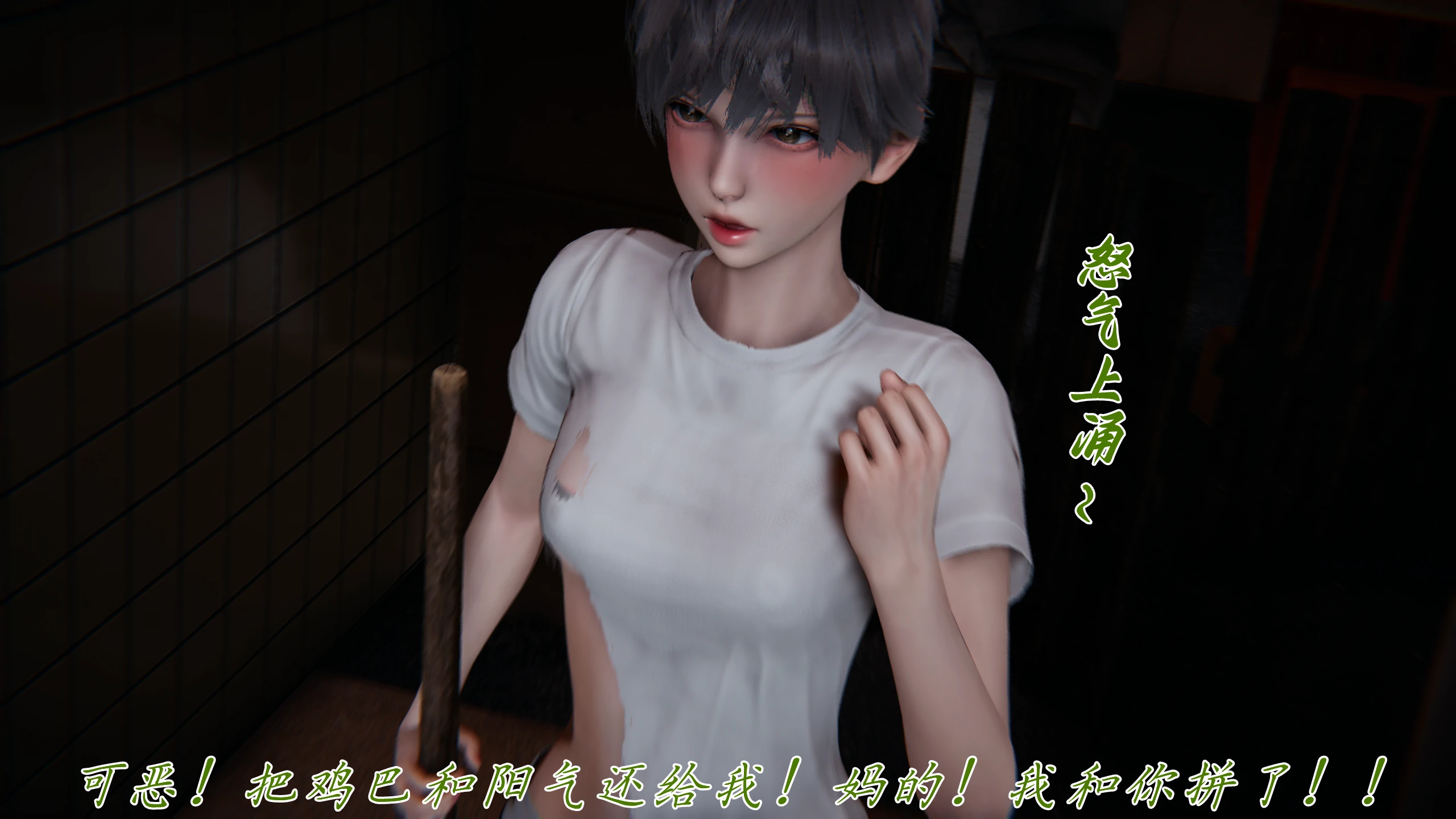 第192页