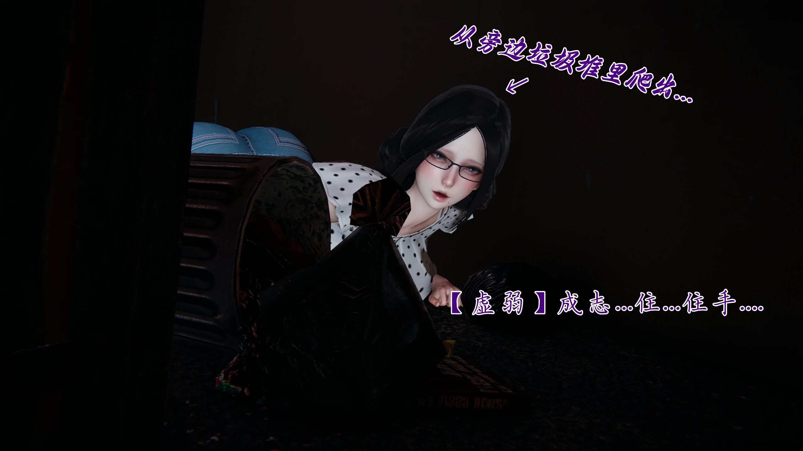 第193页