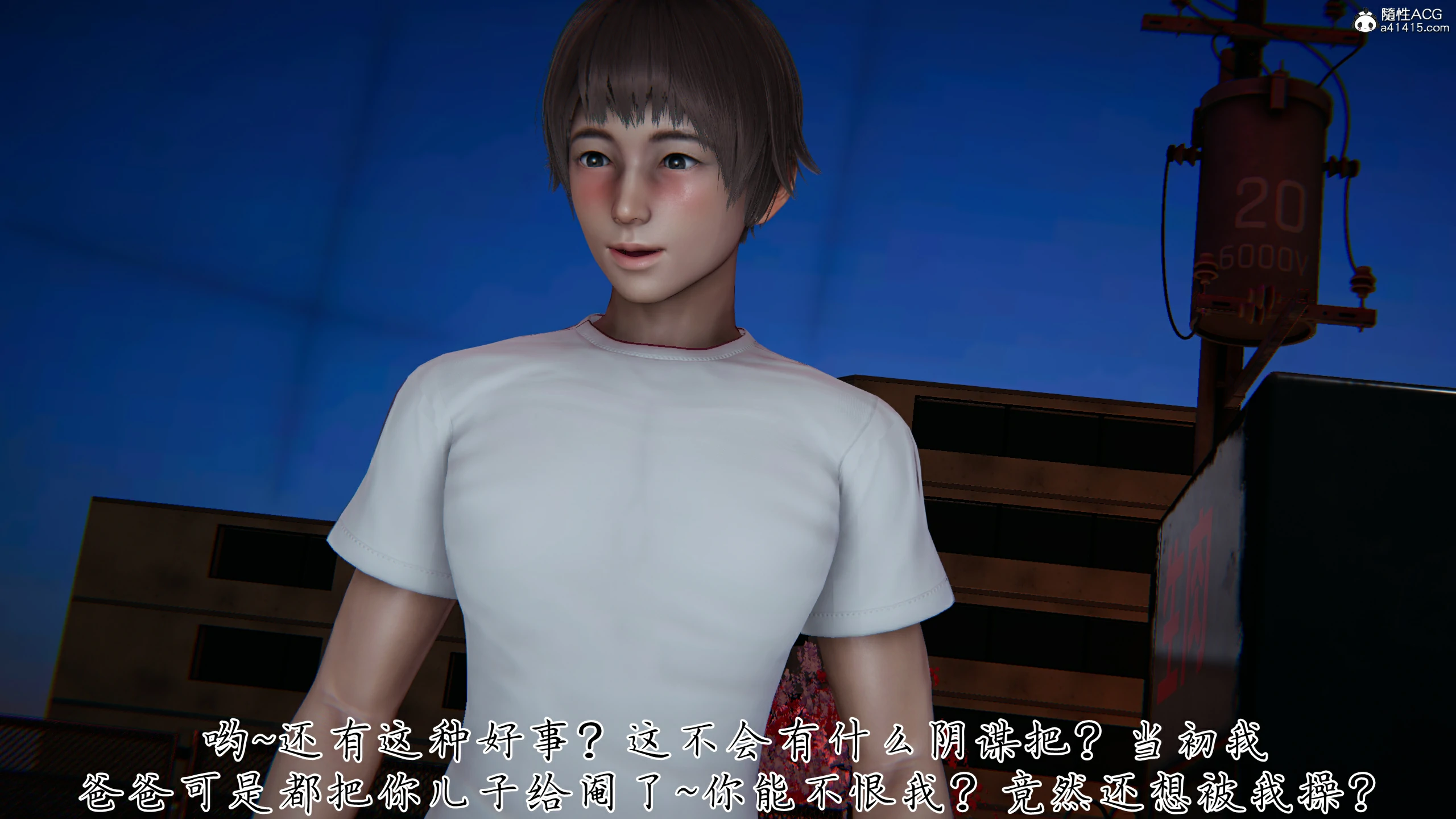 第12页