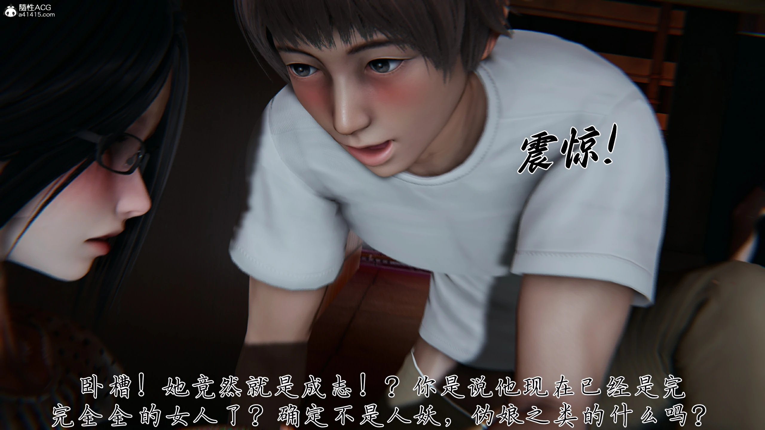 第27页