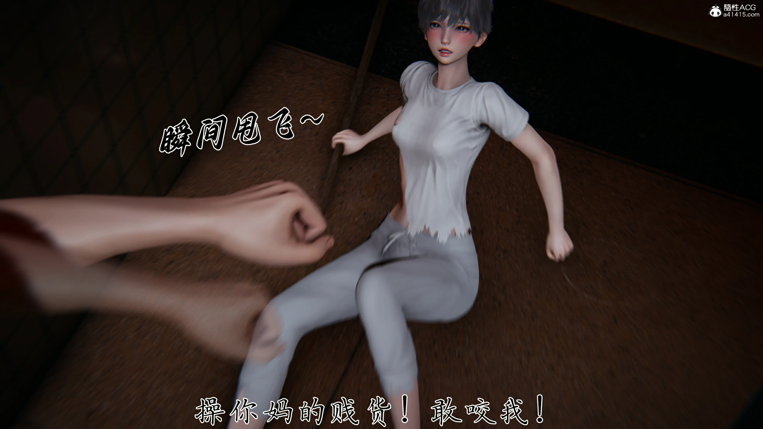 第34页