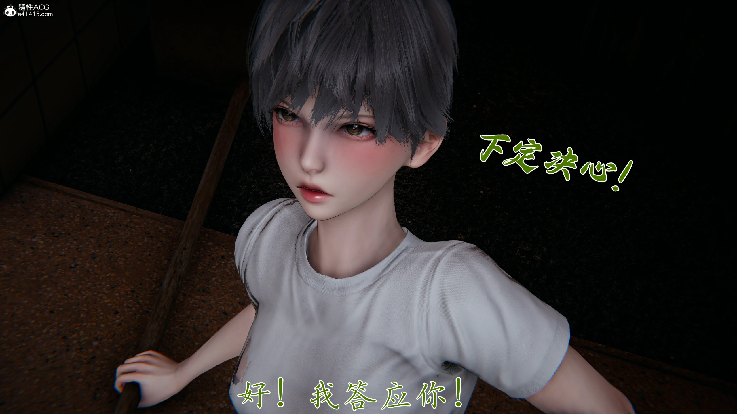 第41页