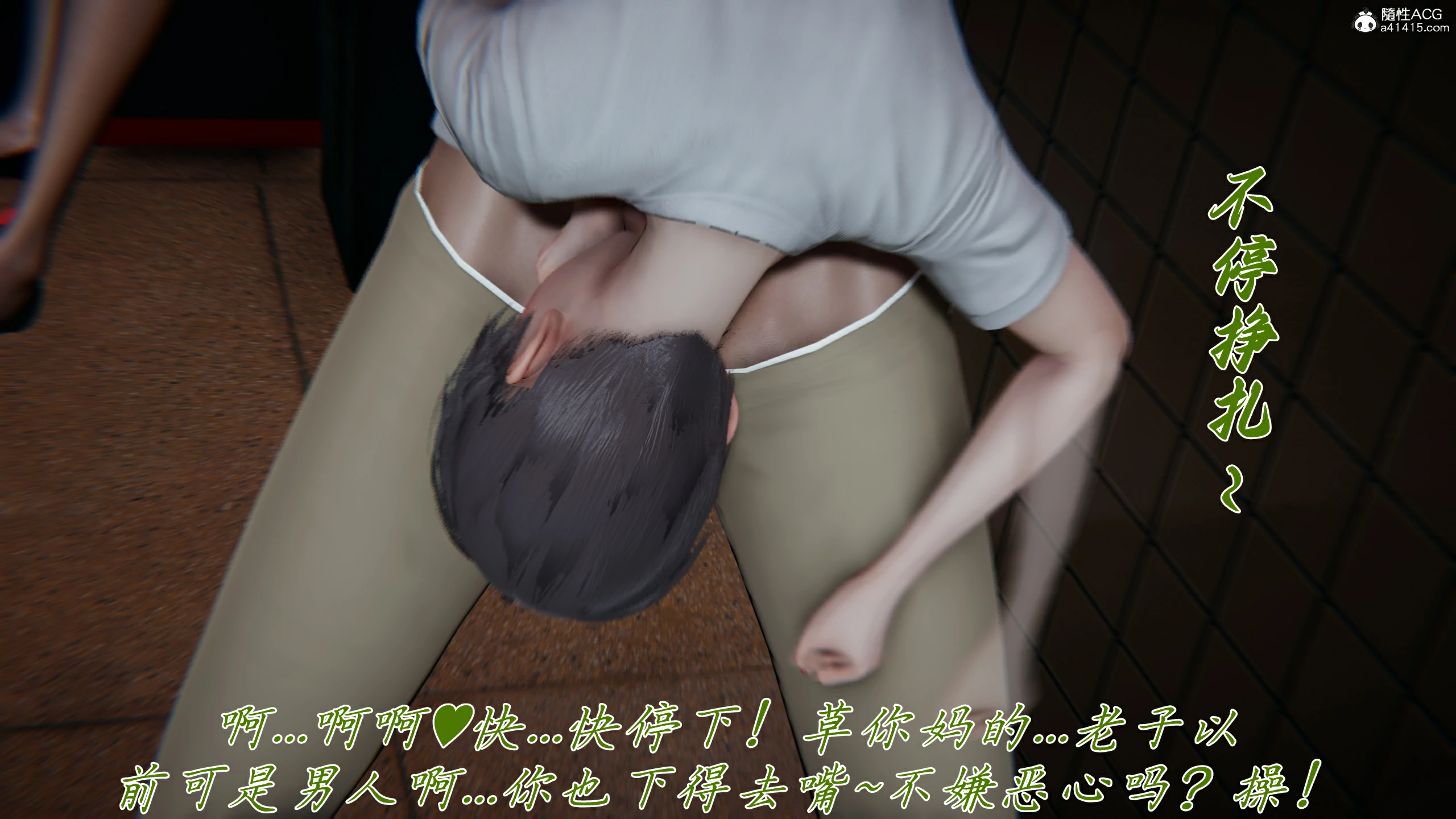 第51页