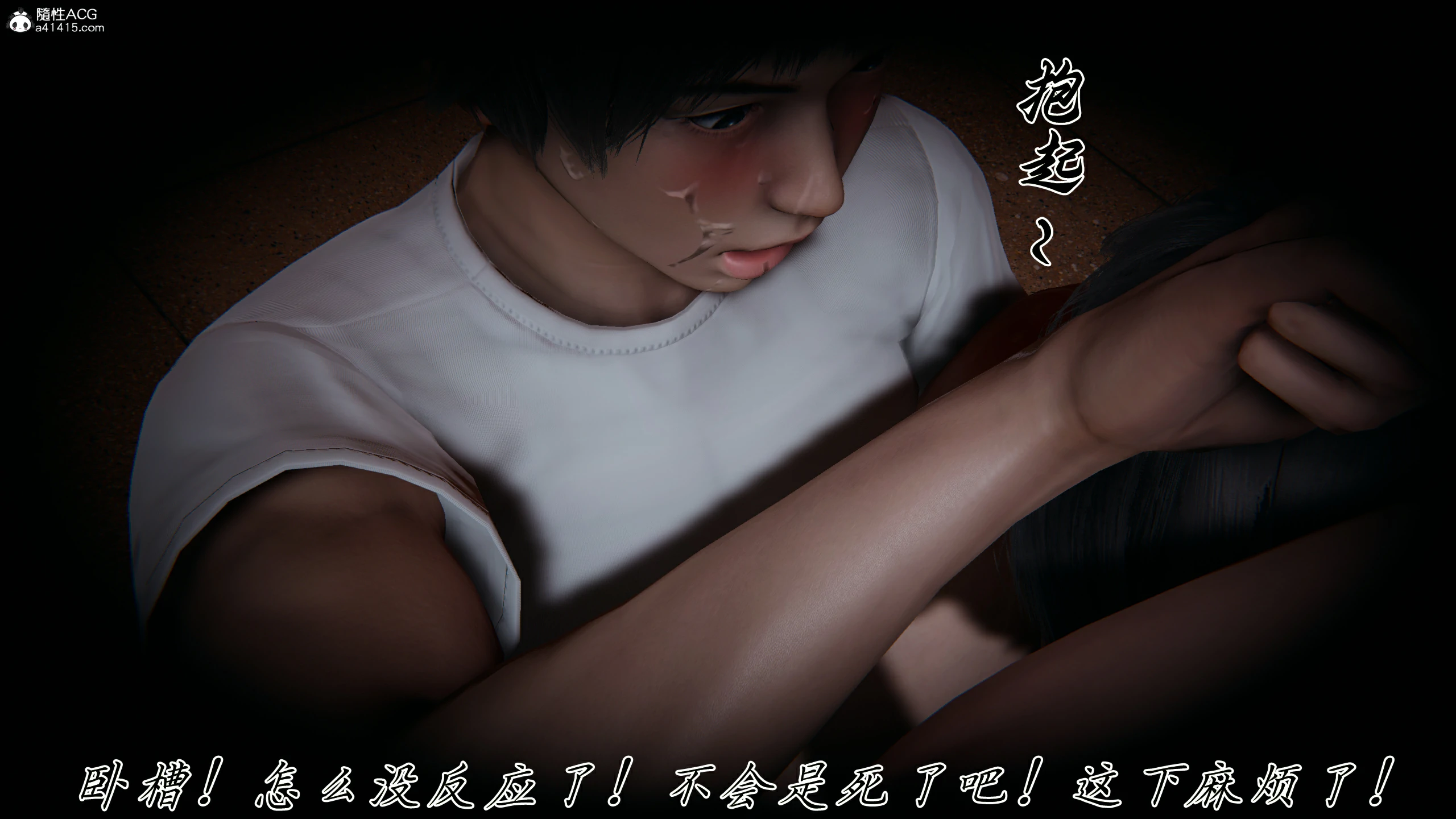 第78页
