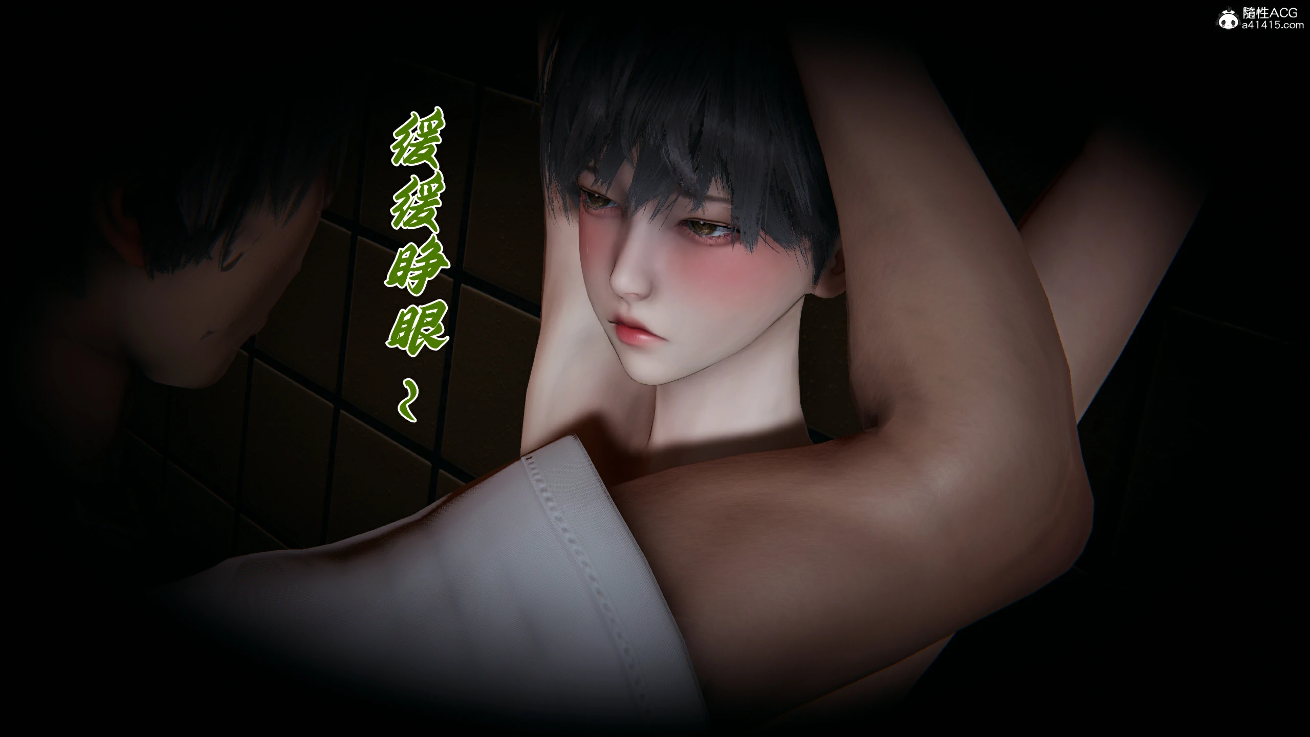 第79页