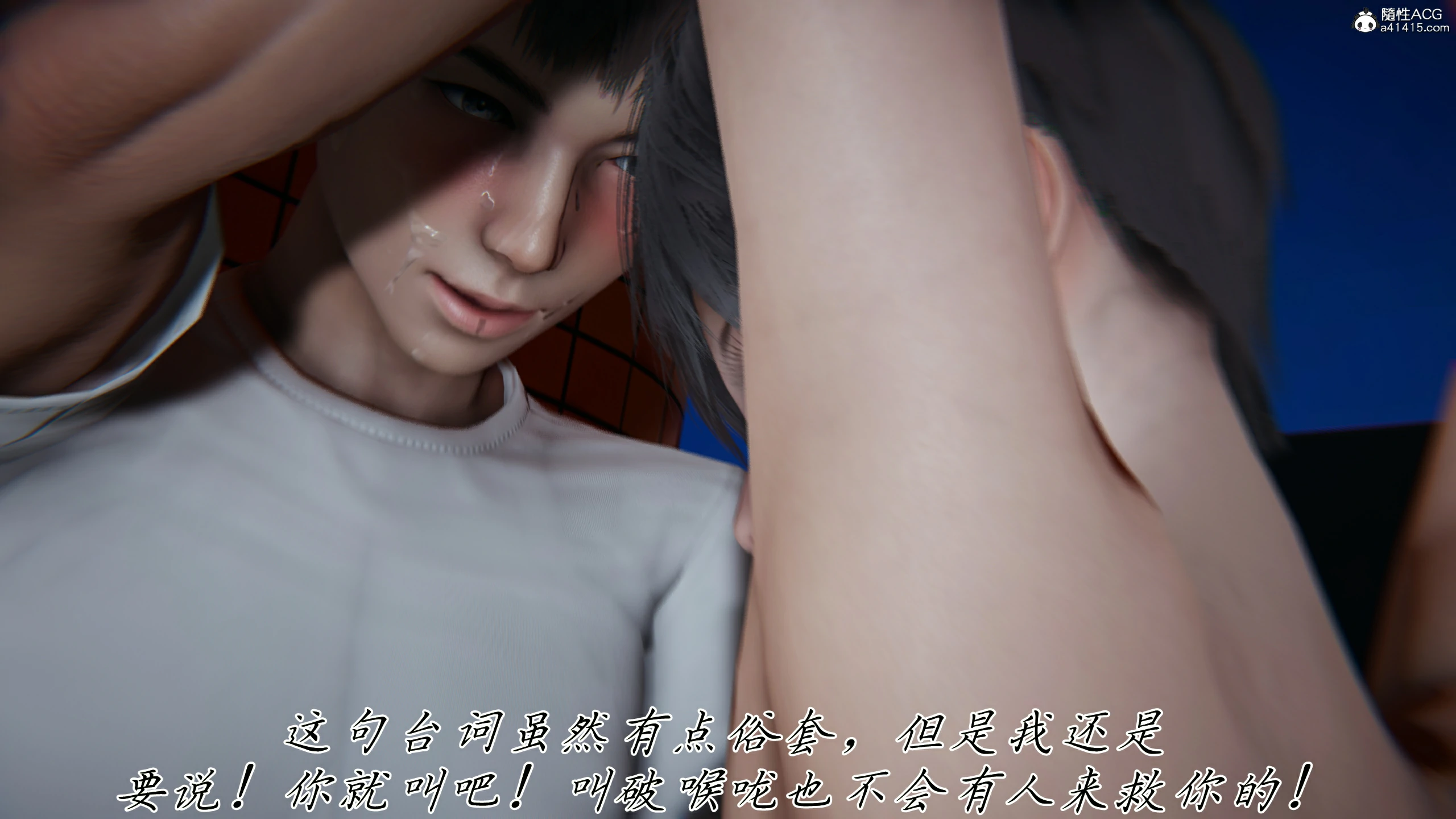 第90页