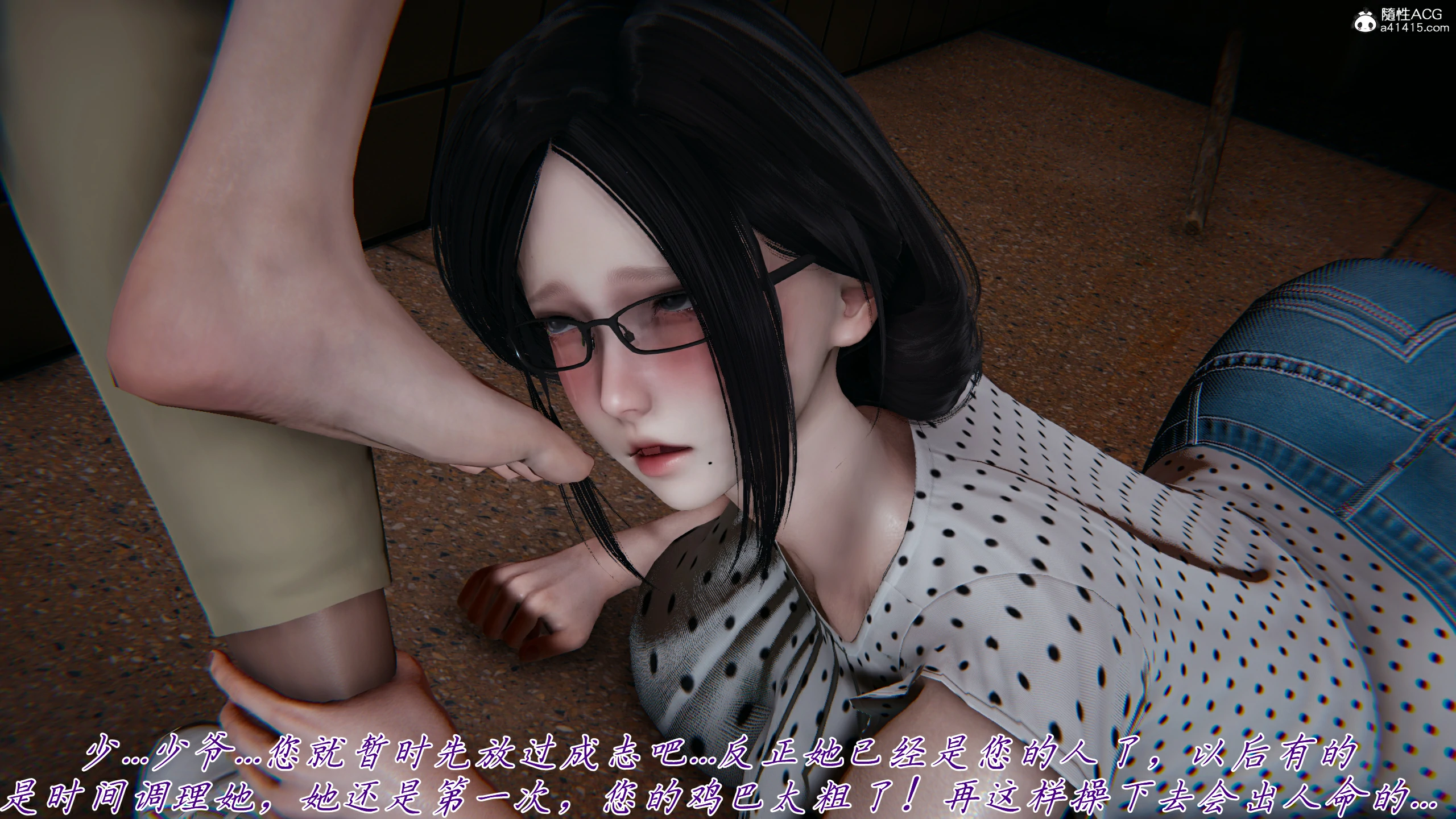 第96页
