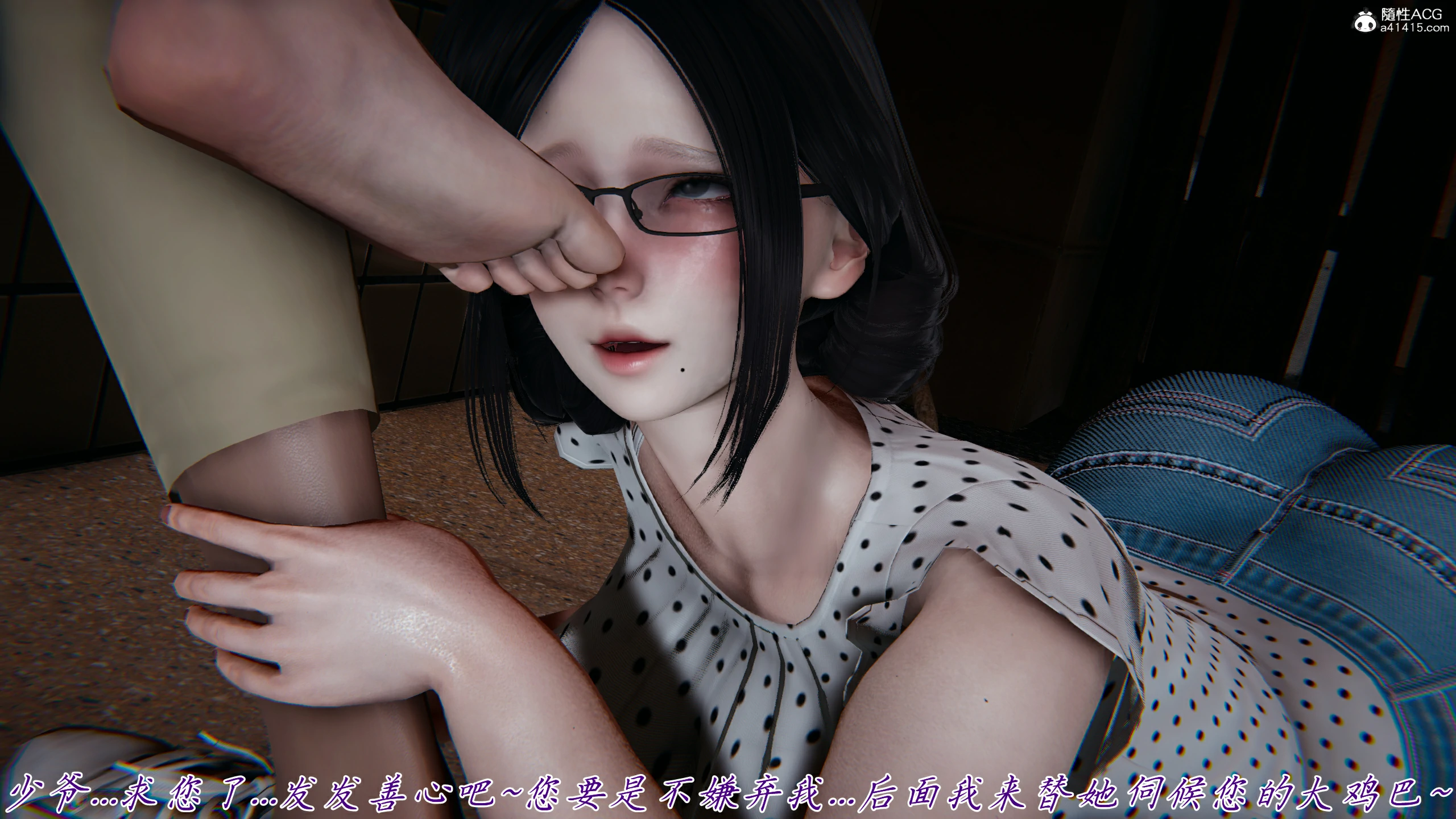 第98页