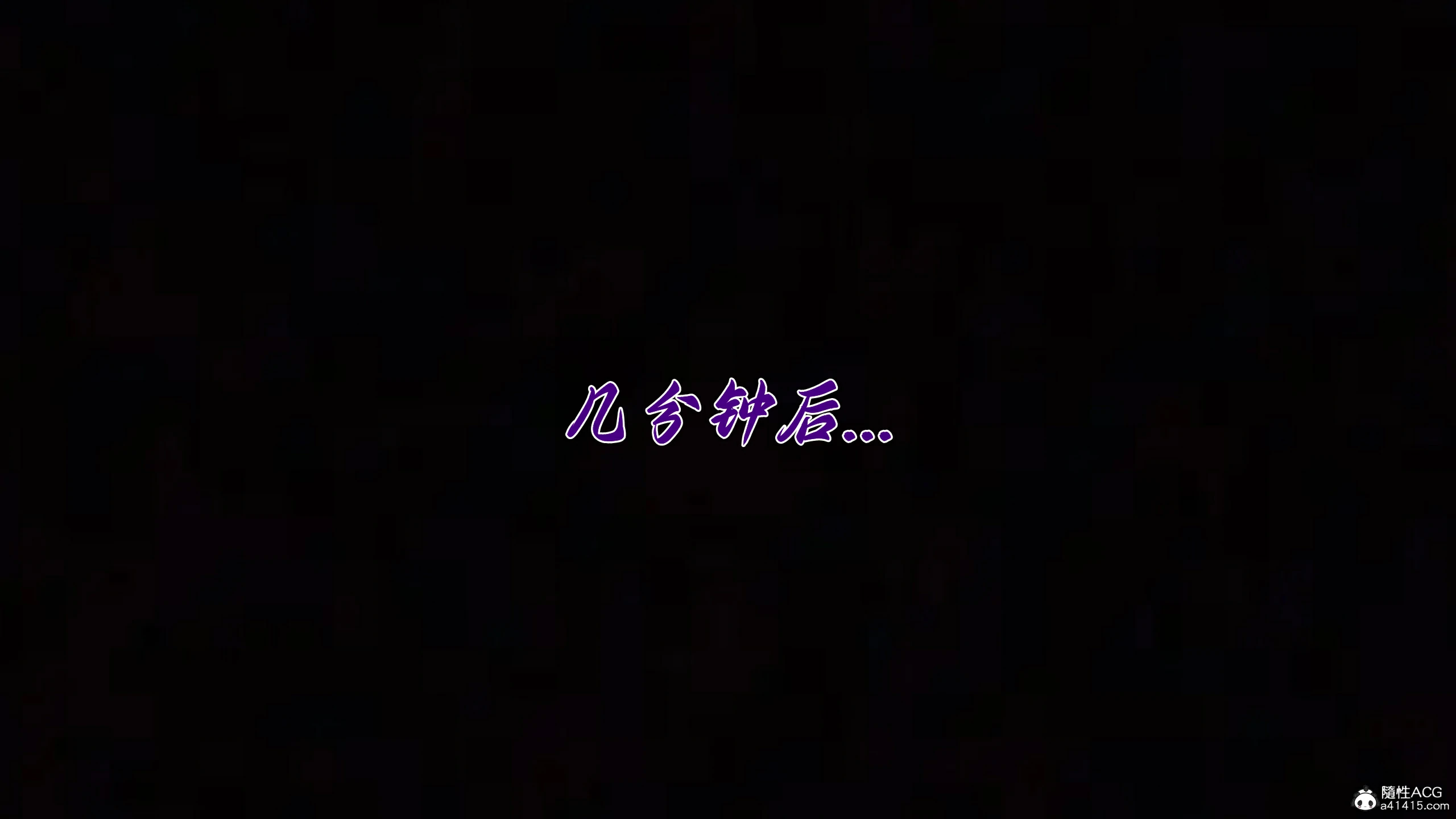第102页