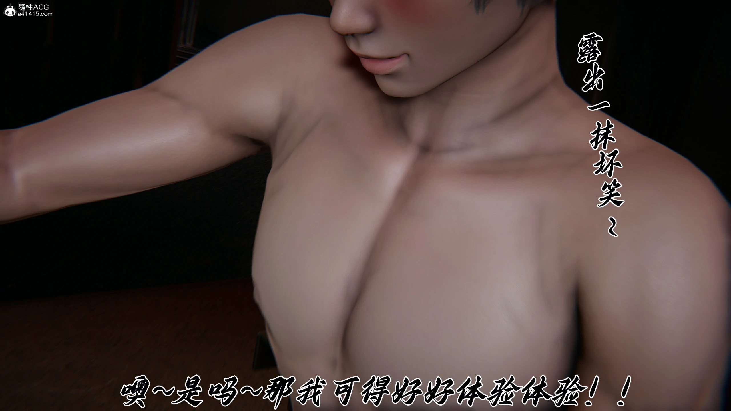 第118页
