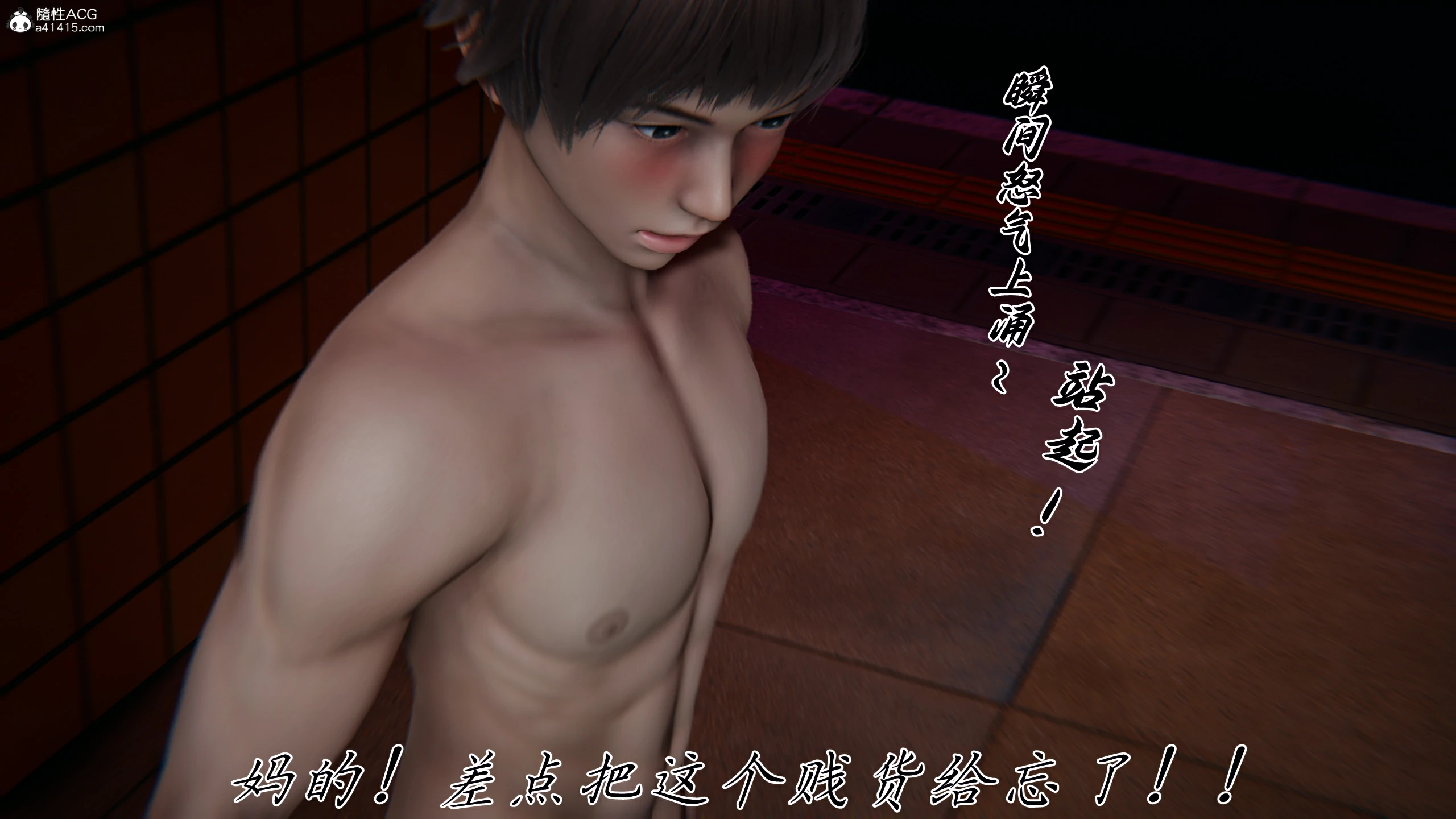 第168页