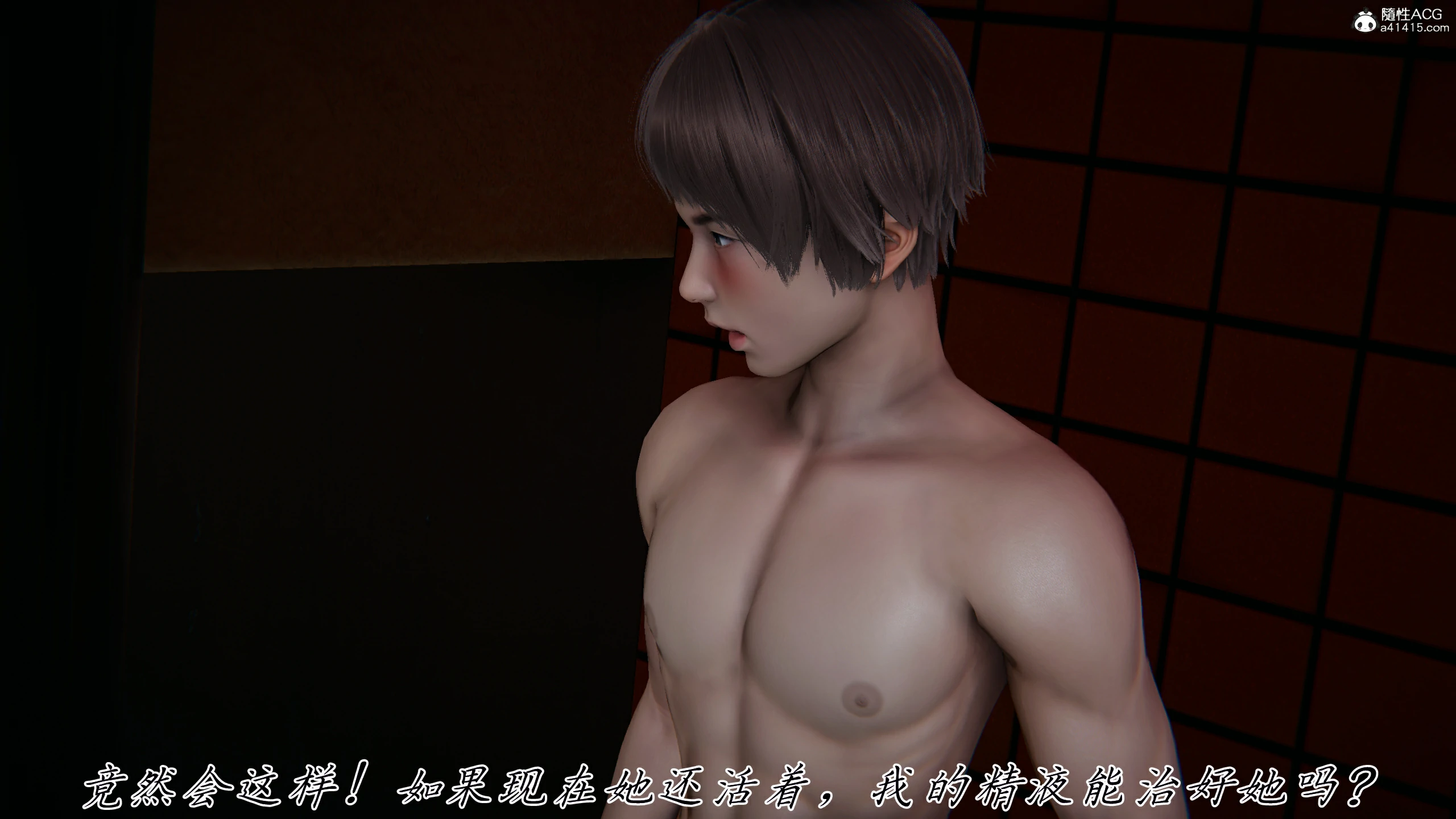 第170页