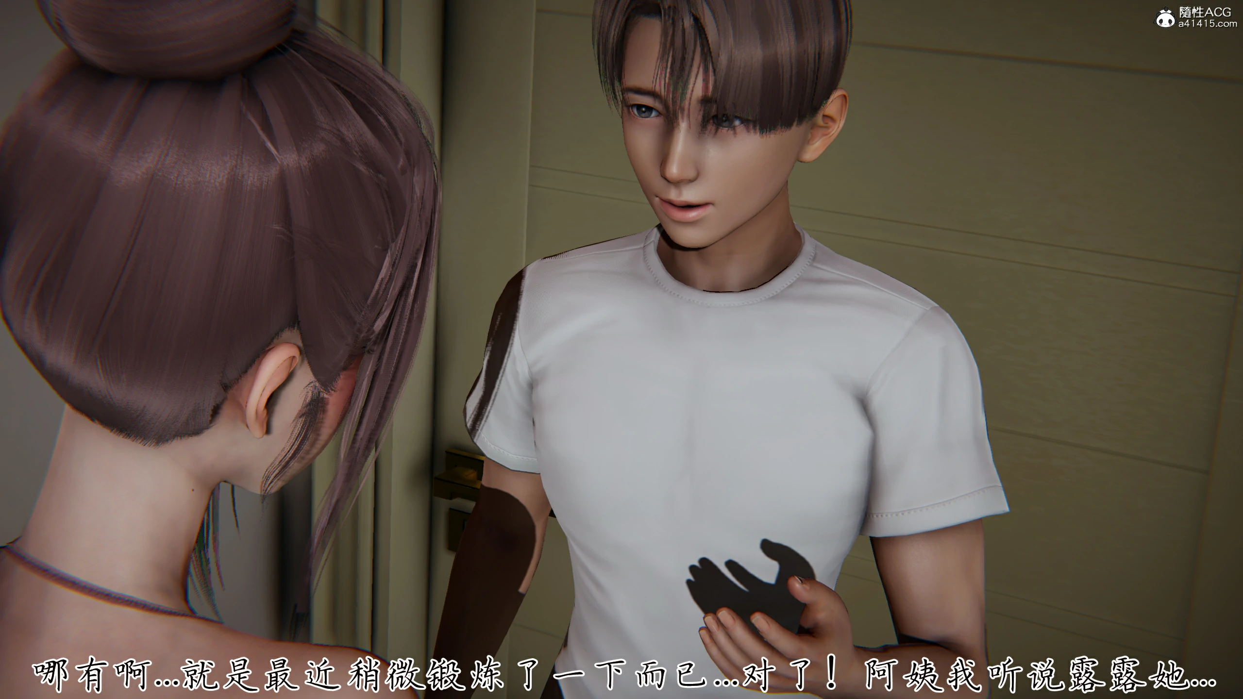 第179页