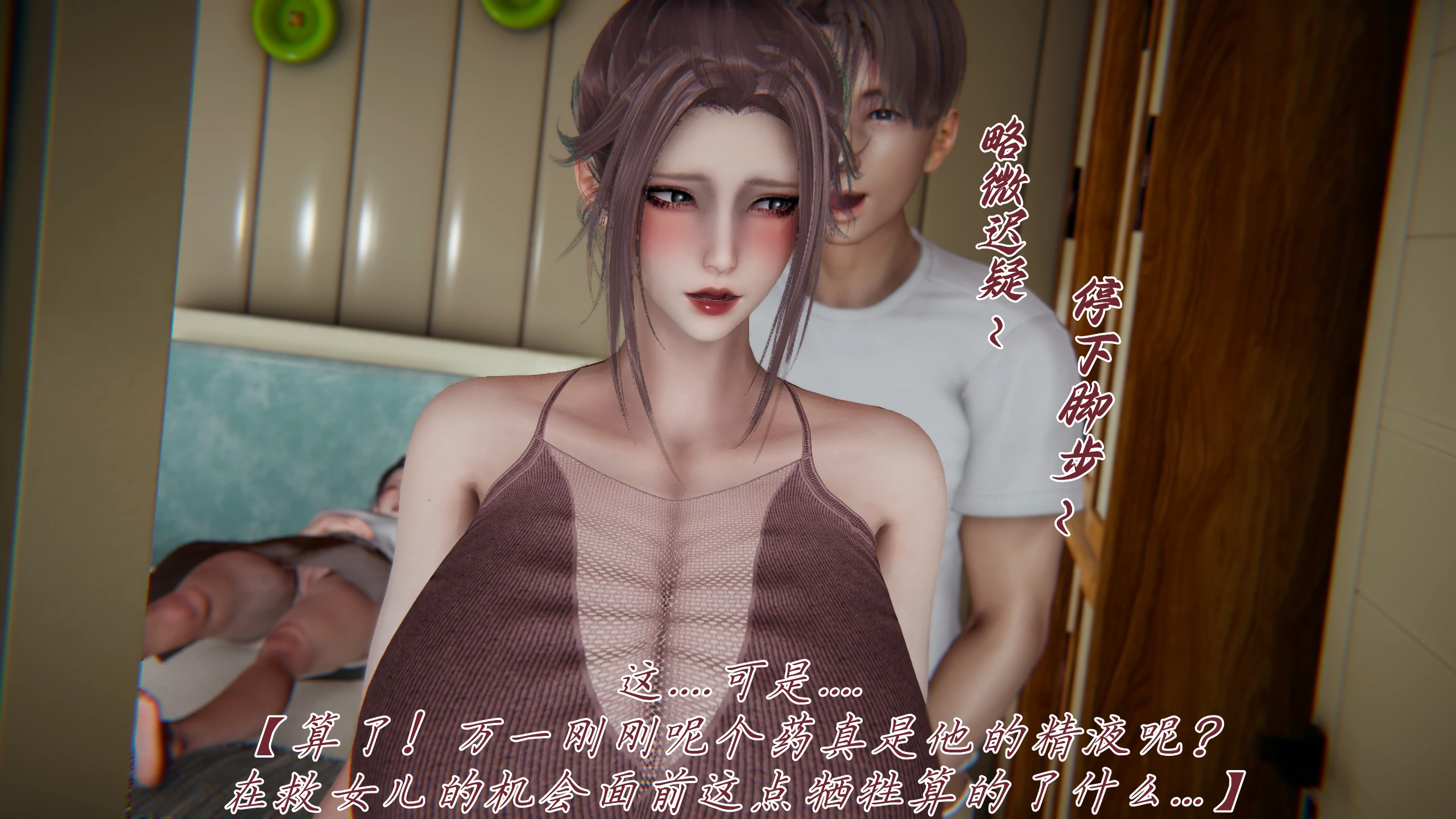 第43页