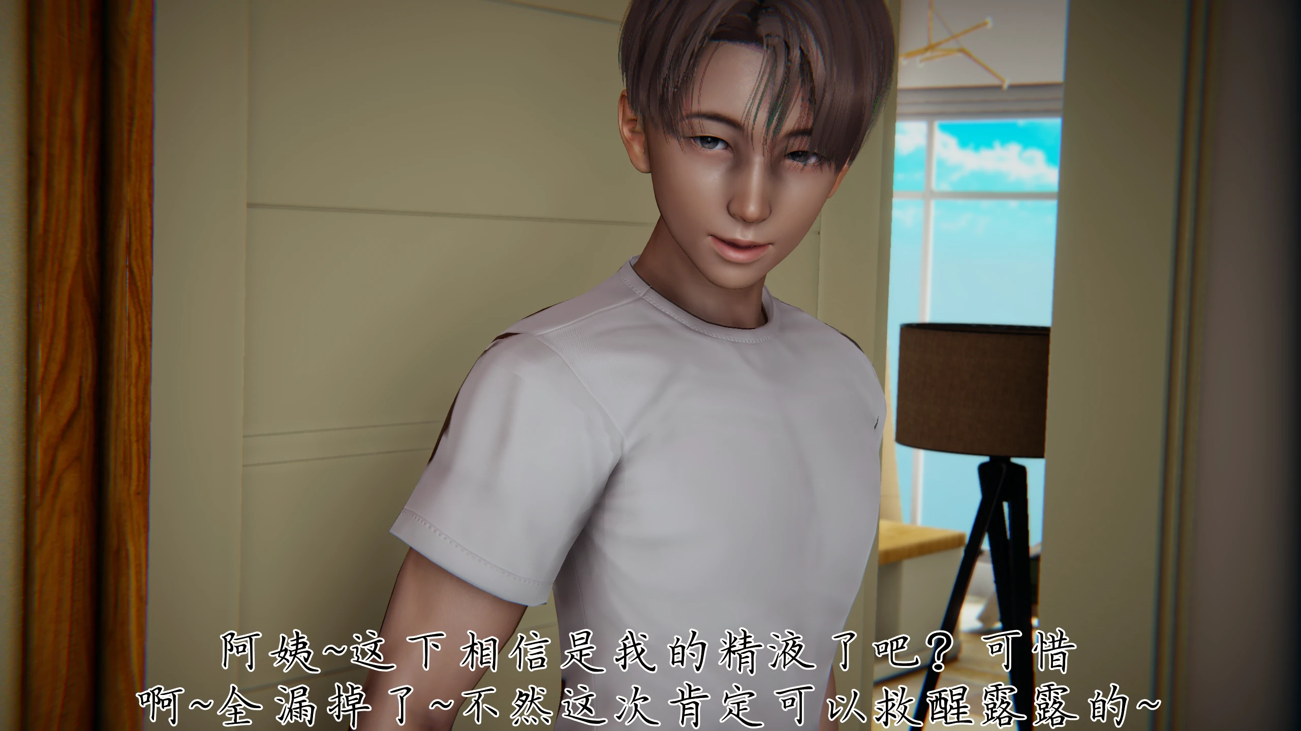 第54页