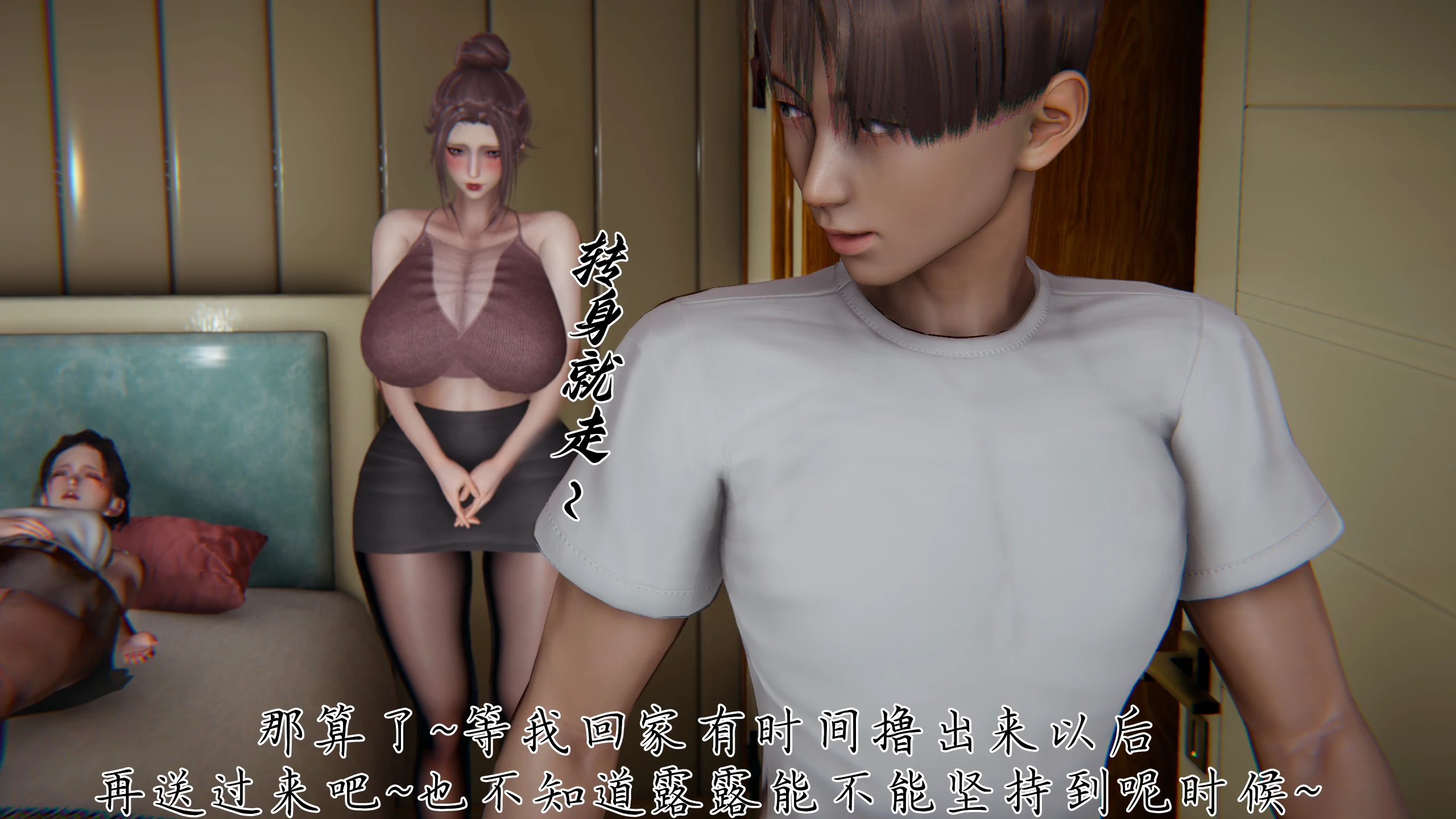第60页