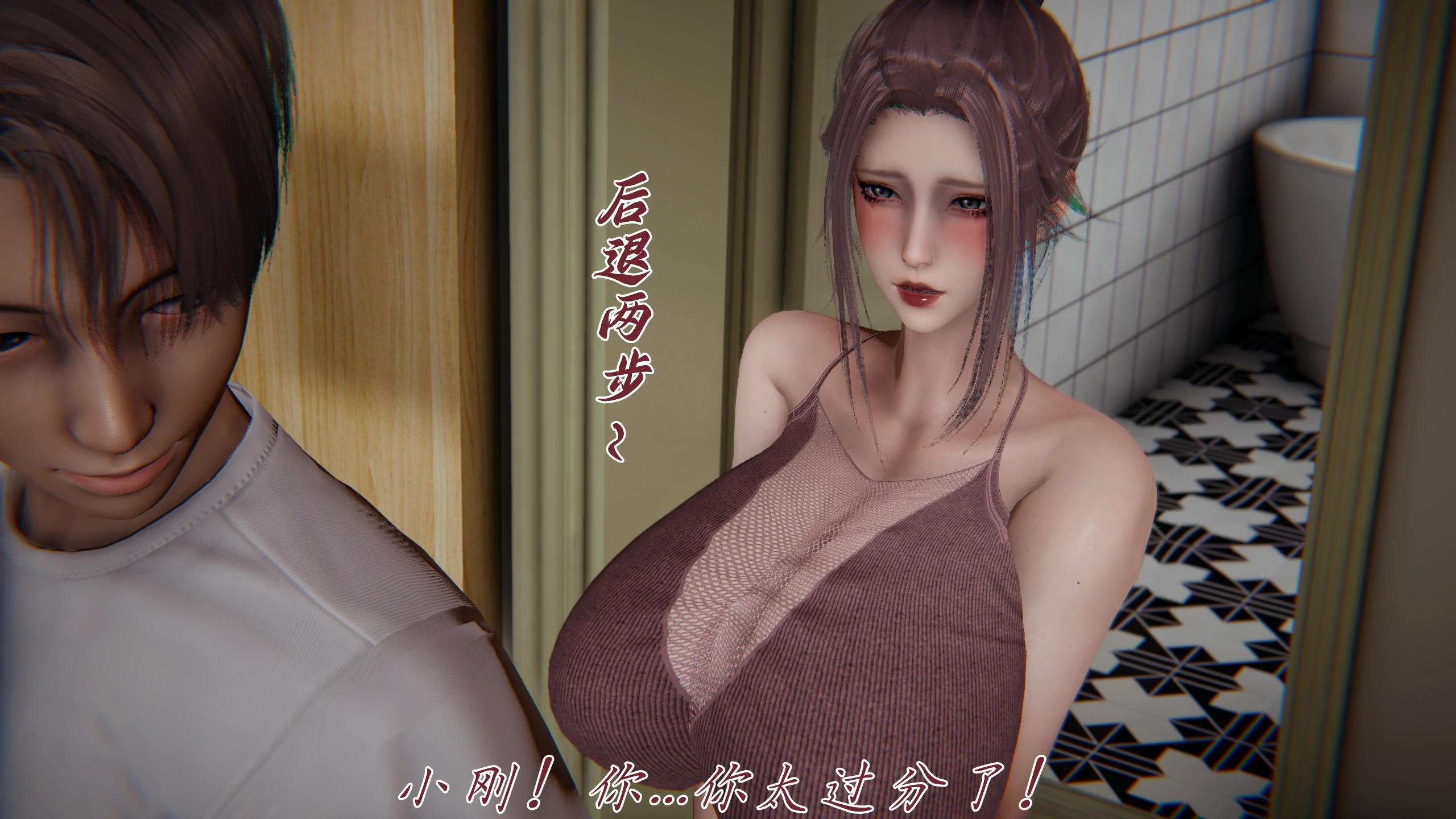 第73页