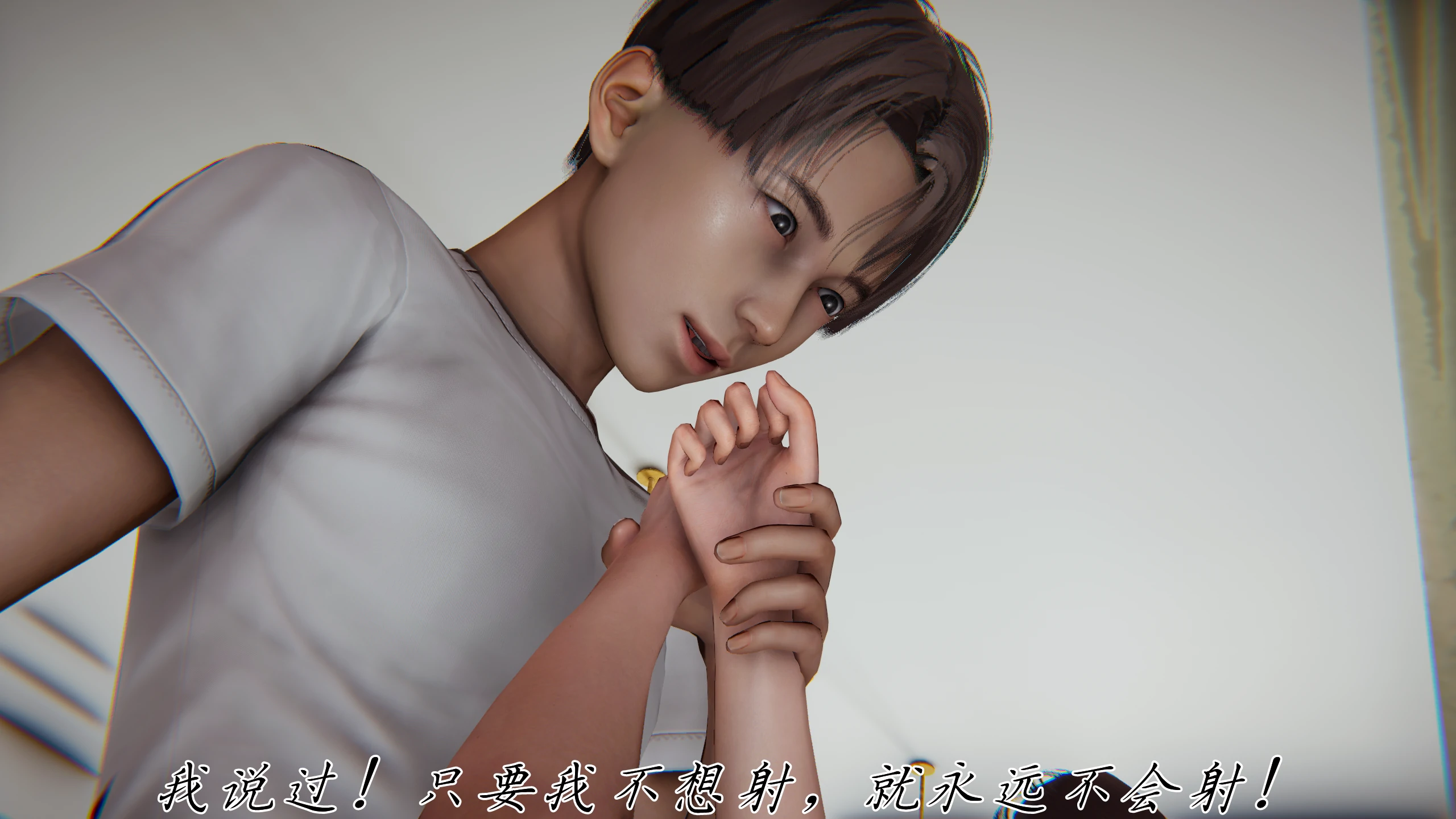 第115页
