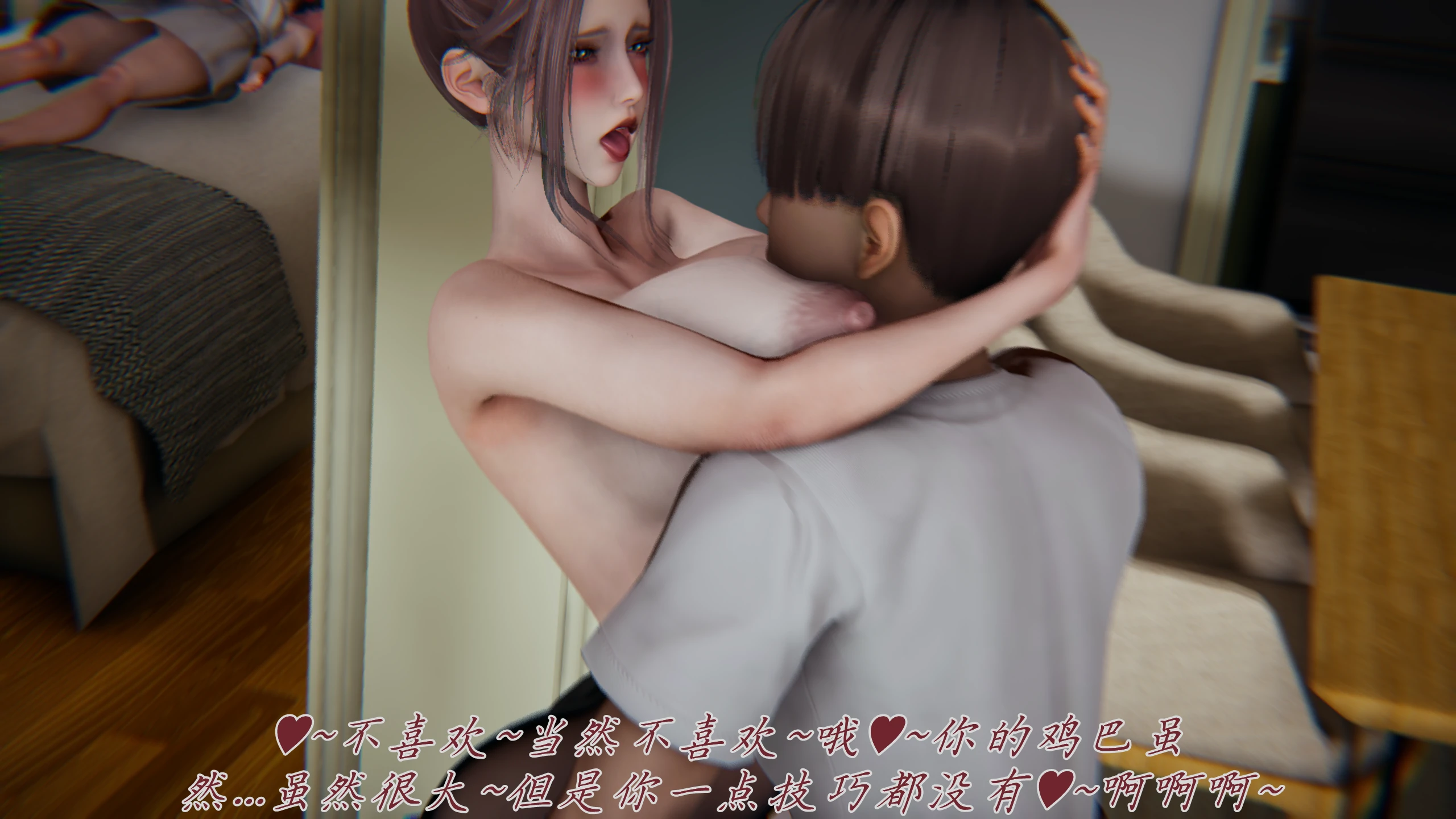 第132页
