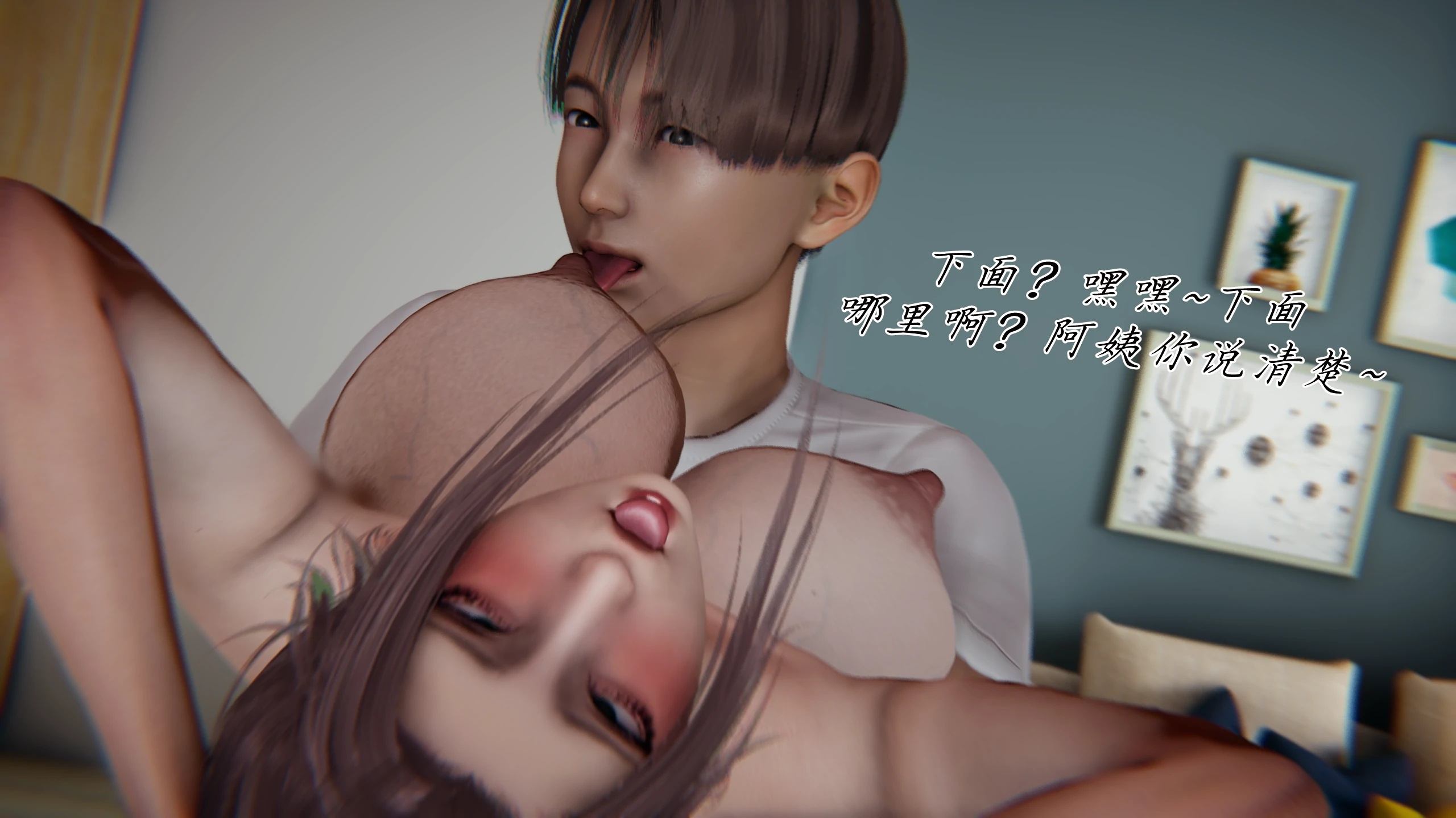 第144页