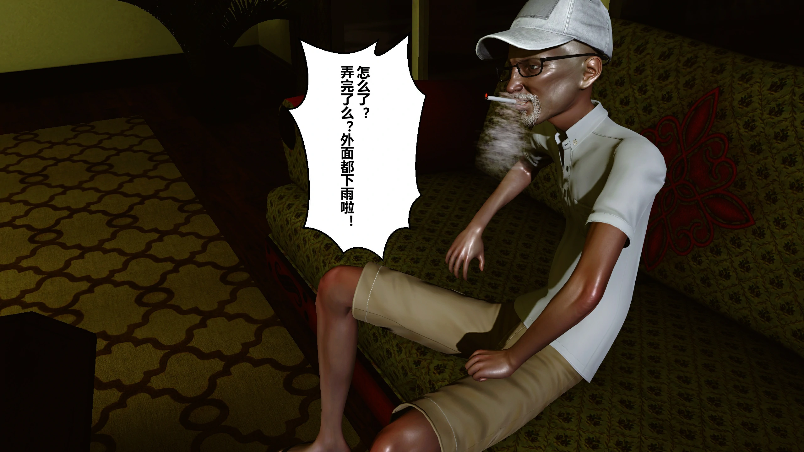 第44页
