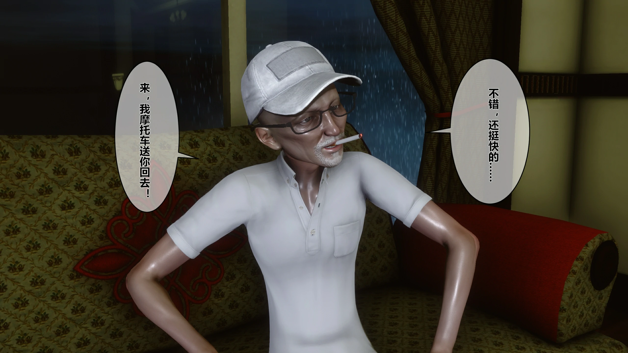 第46页