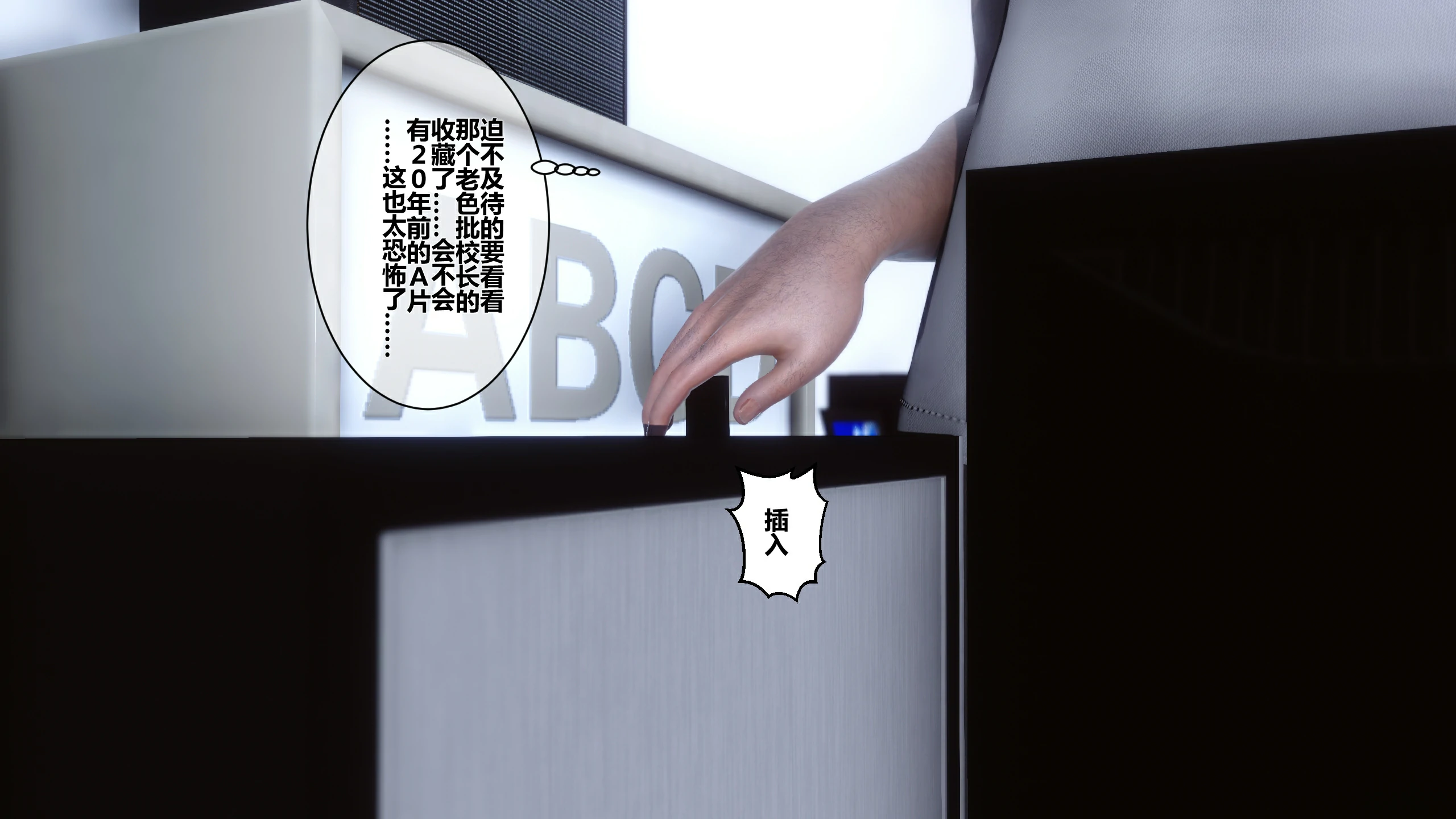 第51页