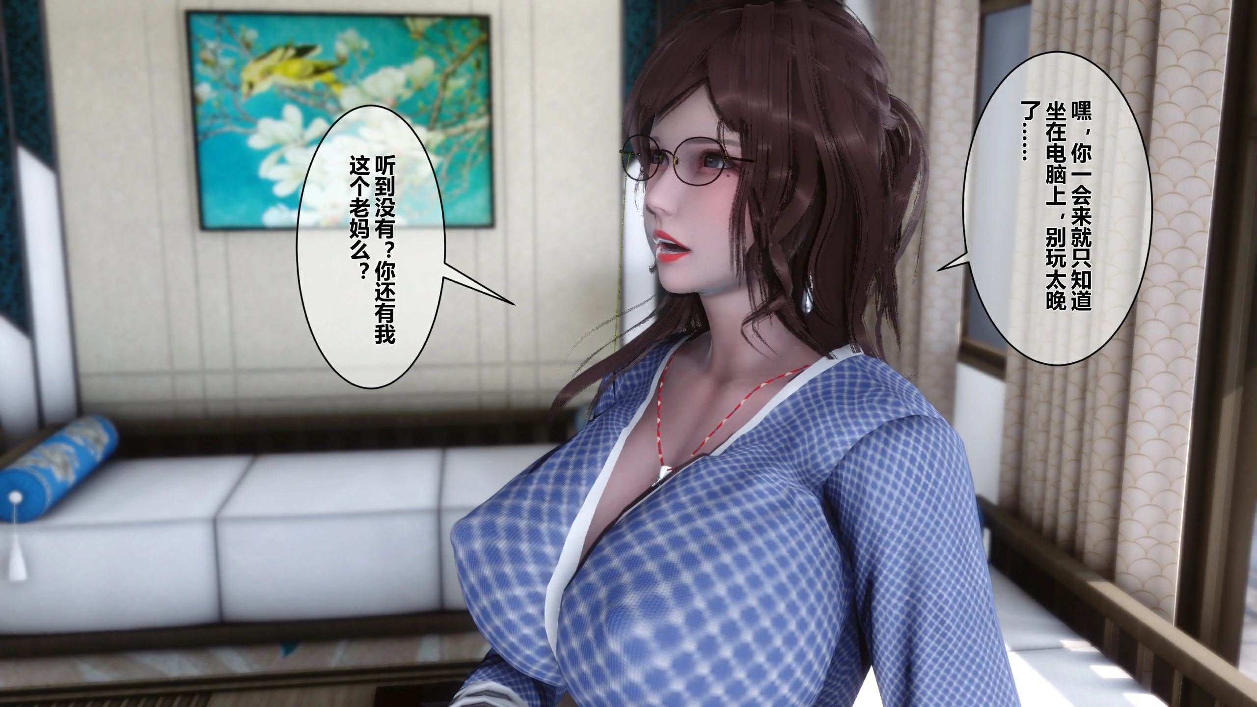 第52页