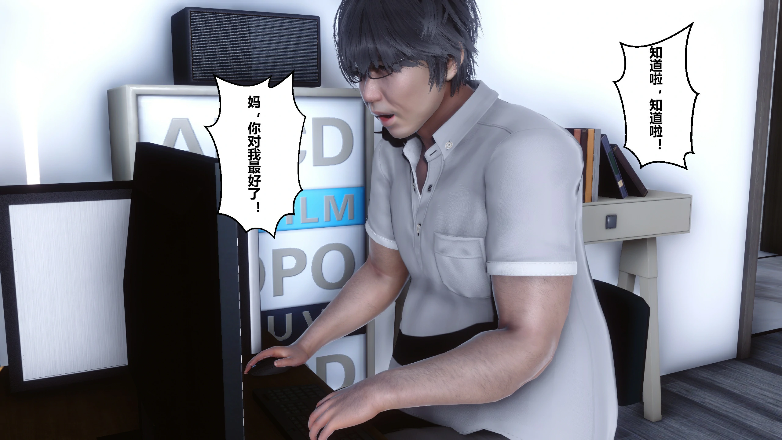 第53页