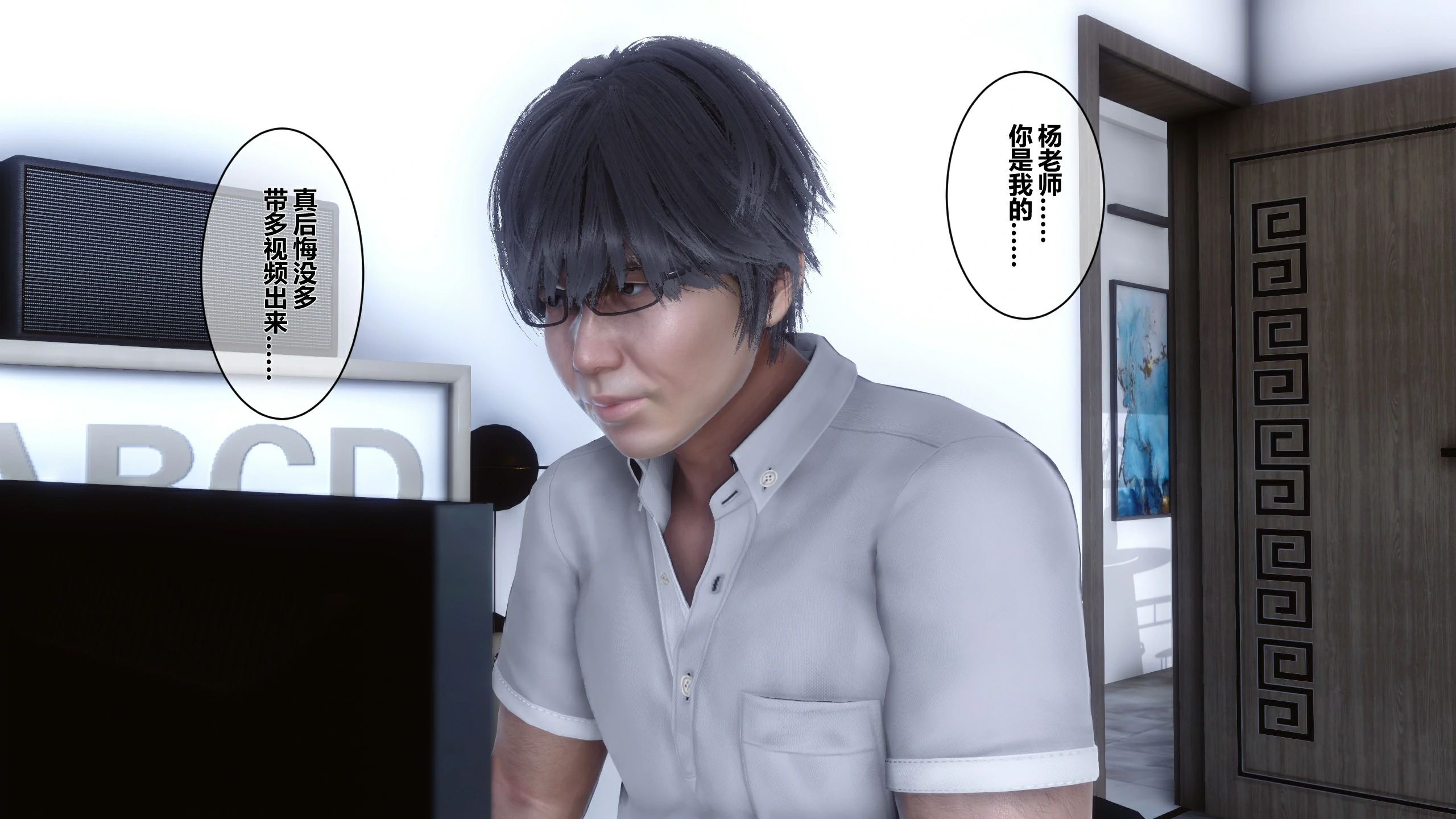 第112页