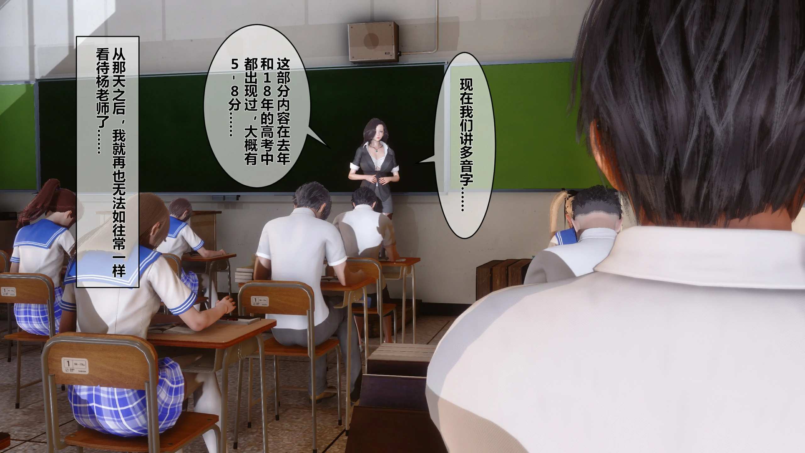 第121页