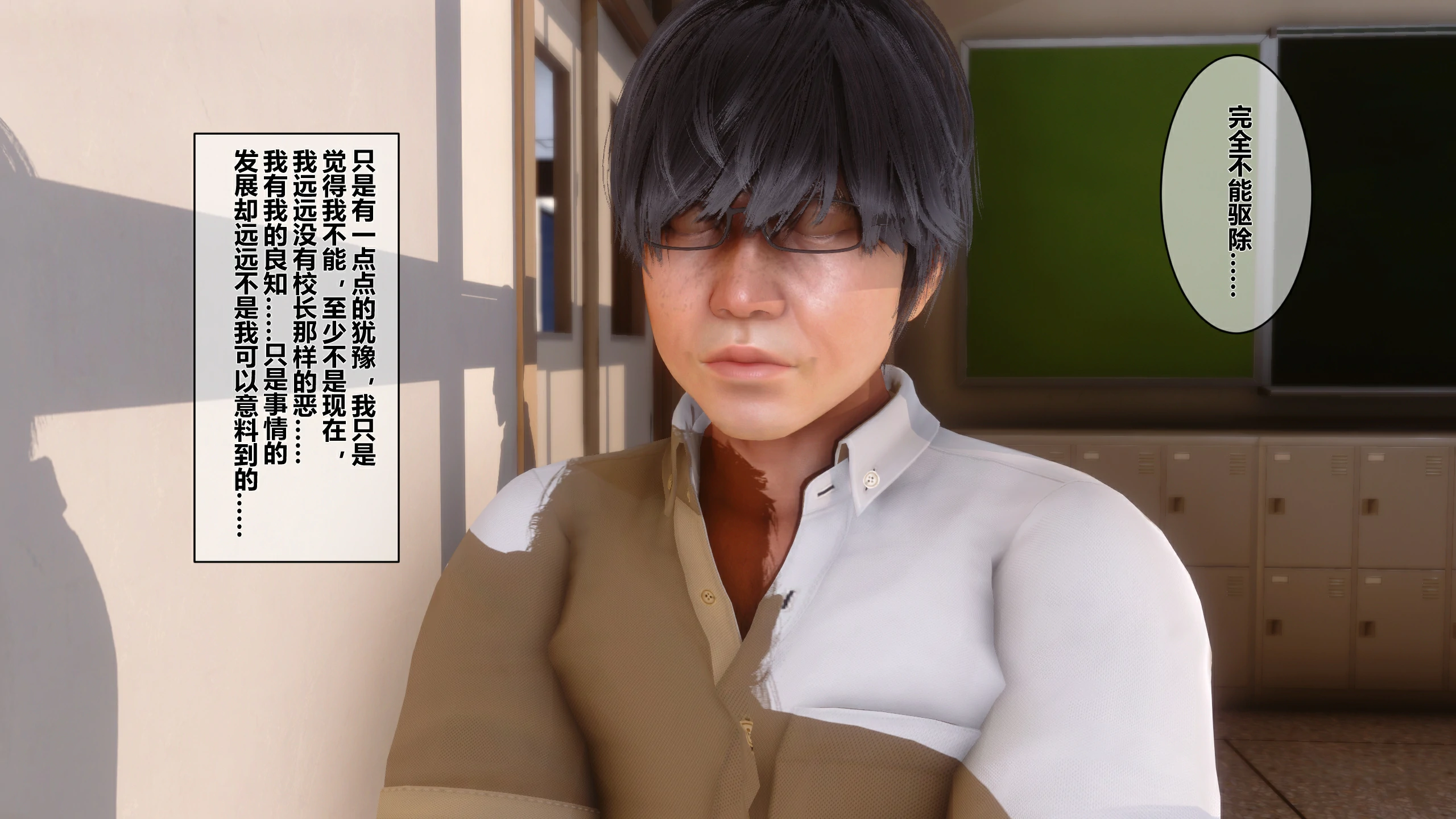 第128页