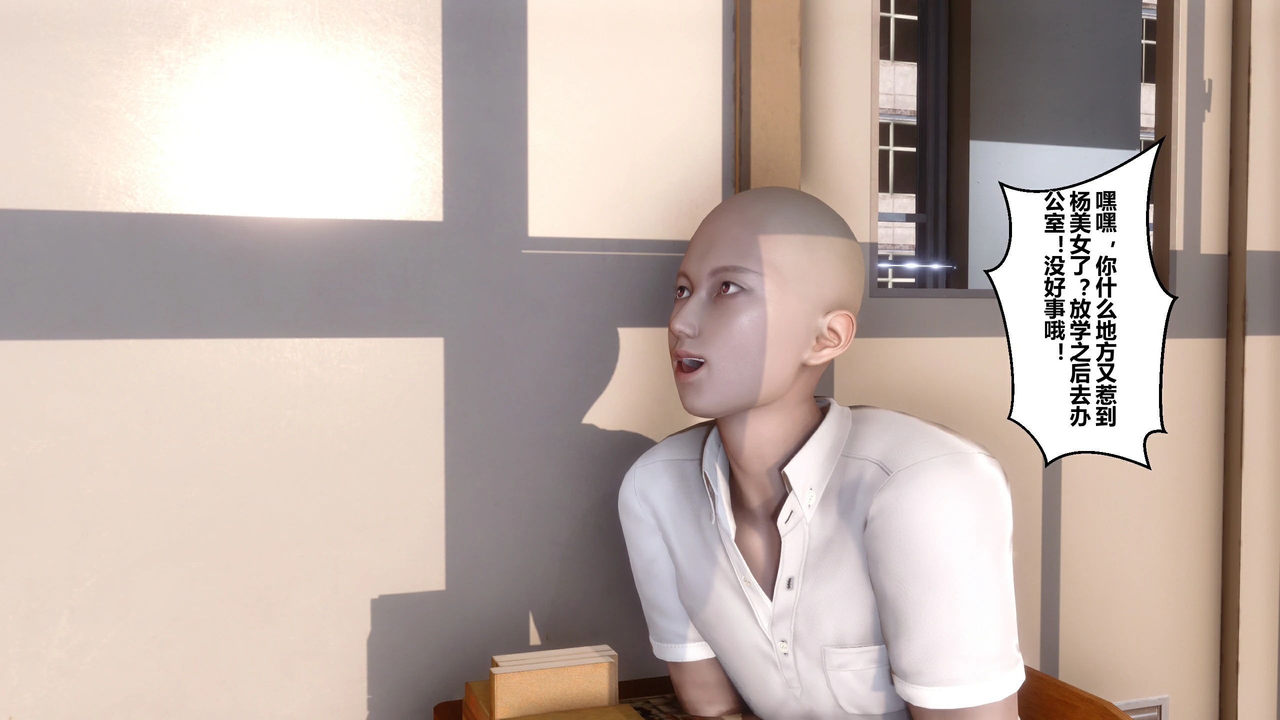 第131页