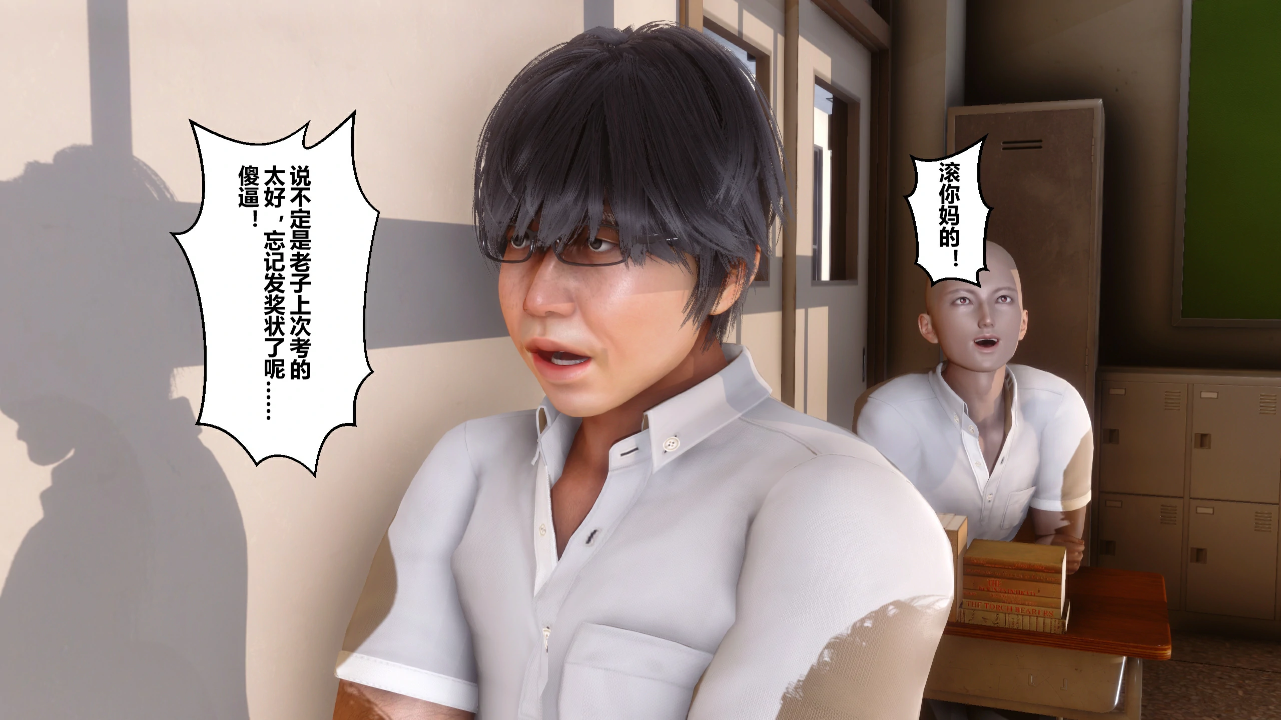 第132页