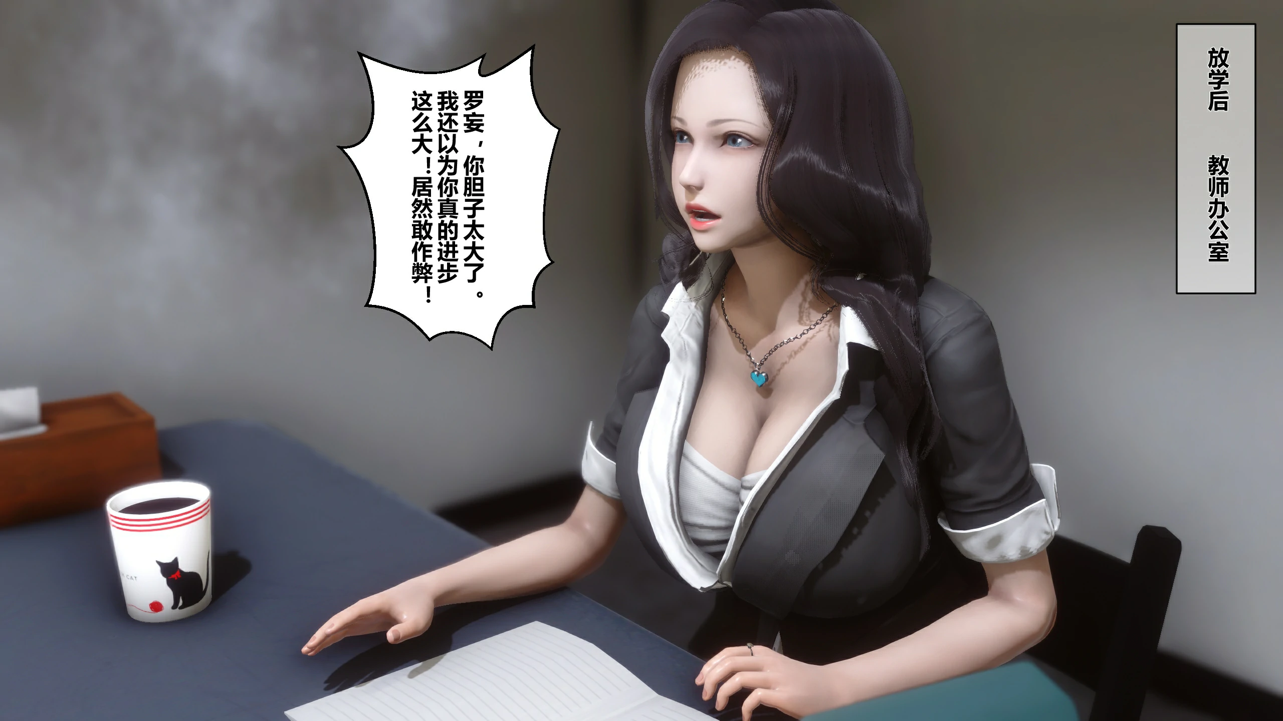第133页