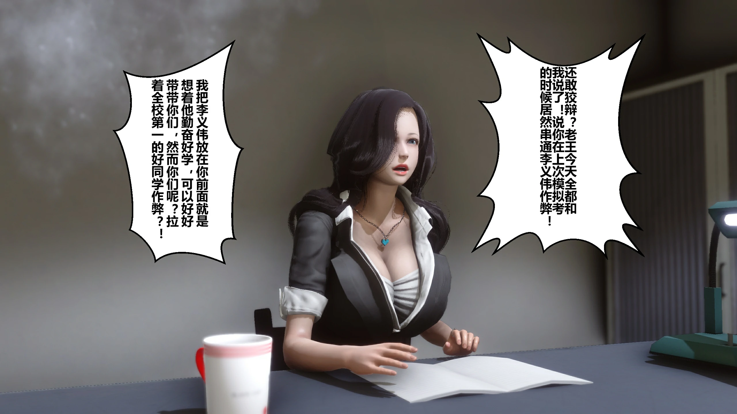 第135页