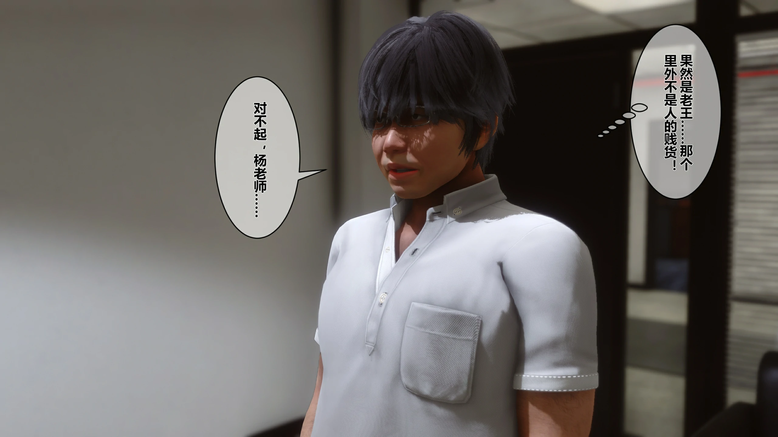 第136页
