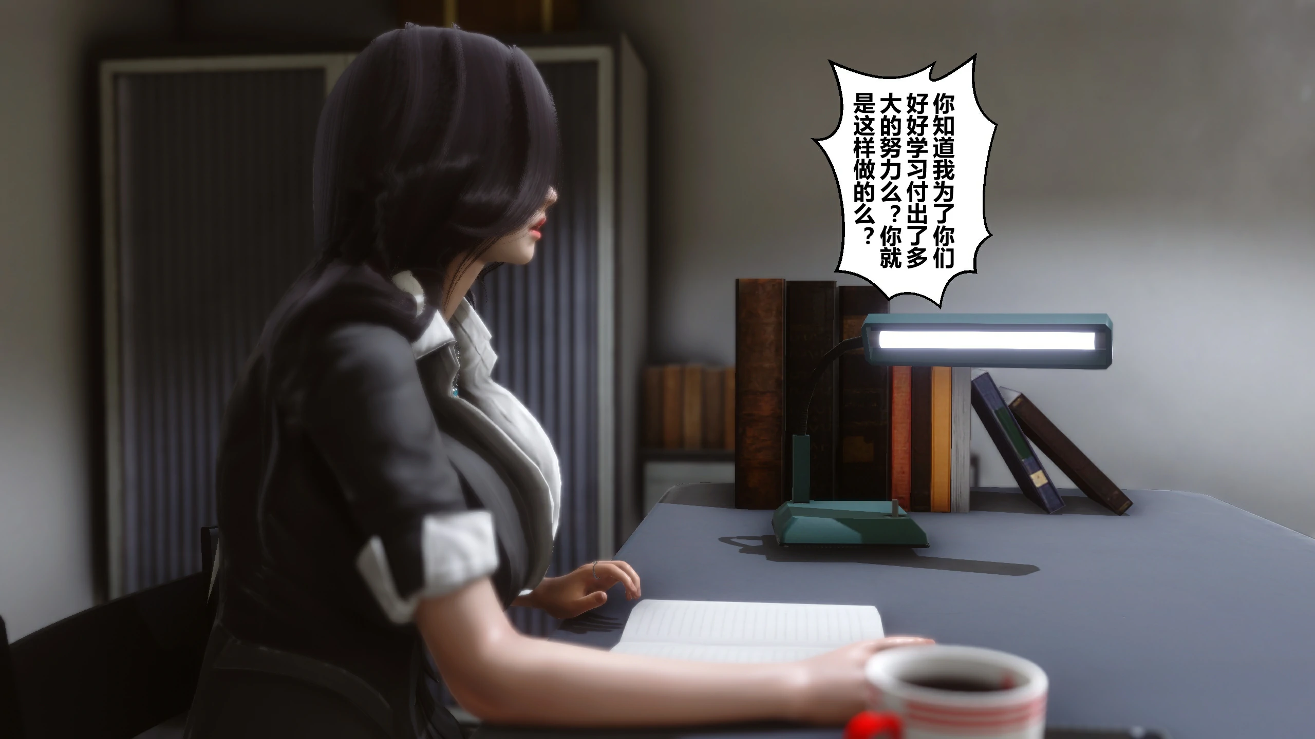 第139页