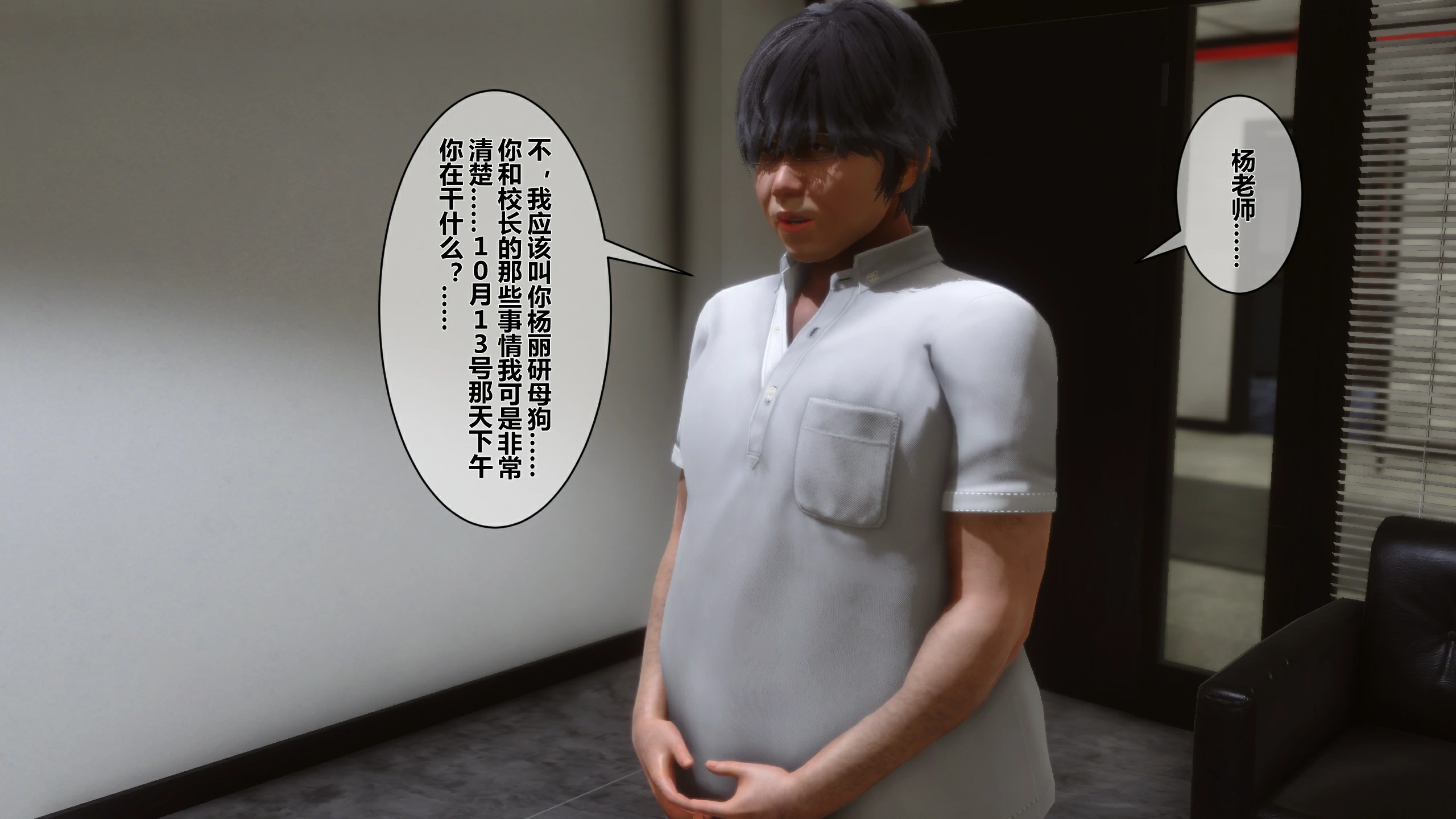 第143页