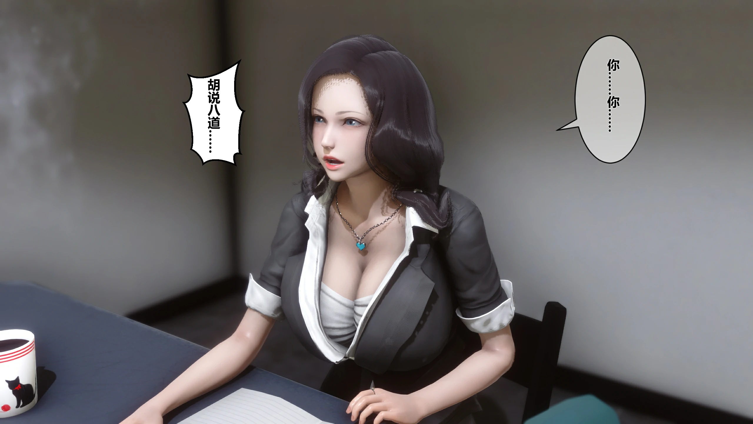 第146页