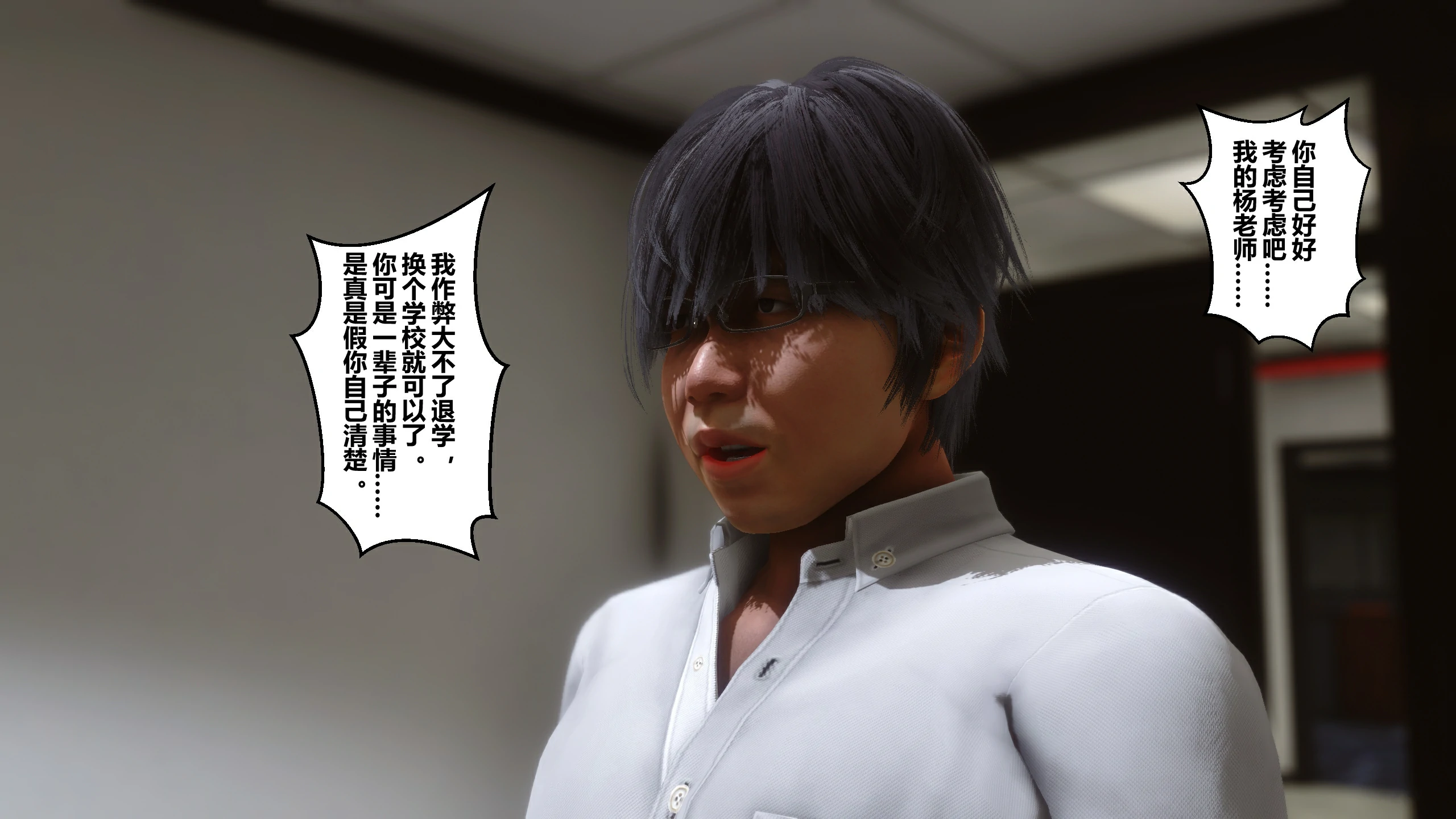 第147页