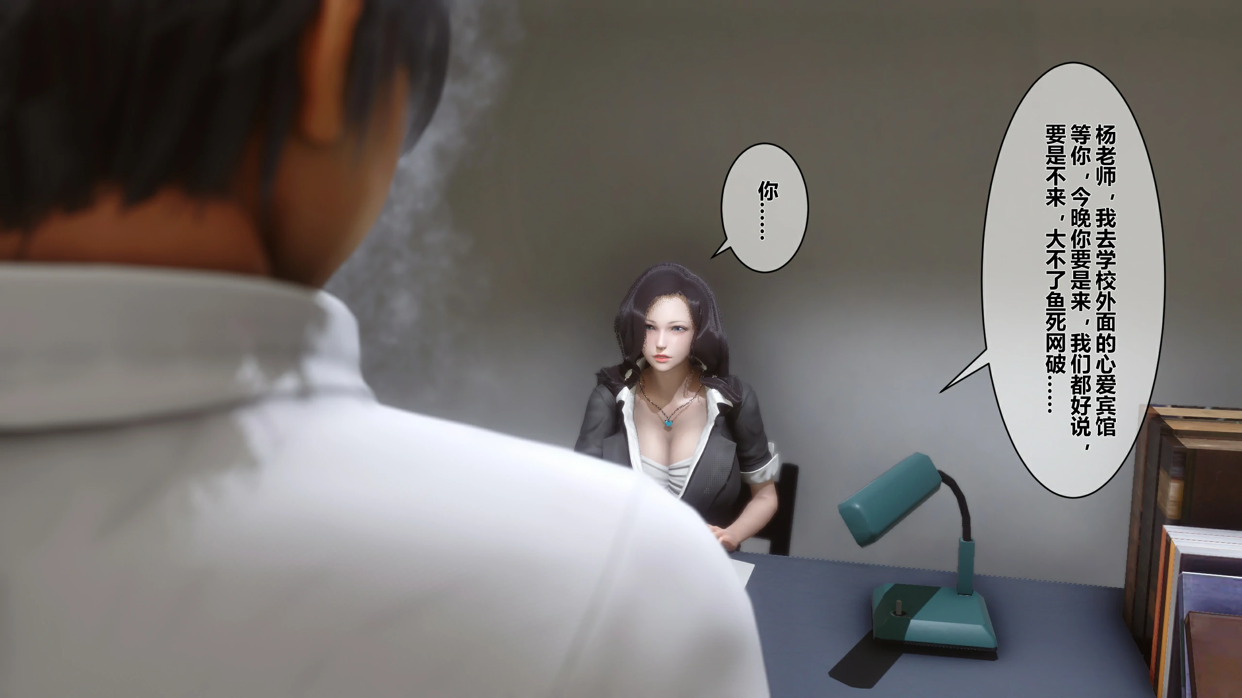 第148页
