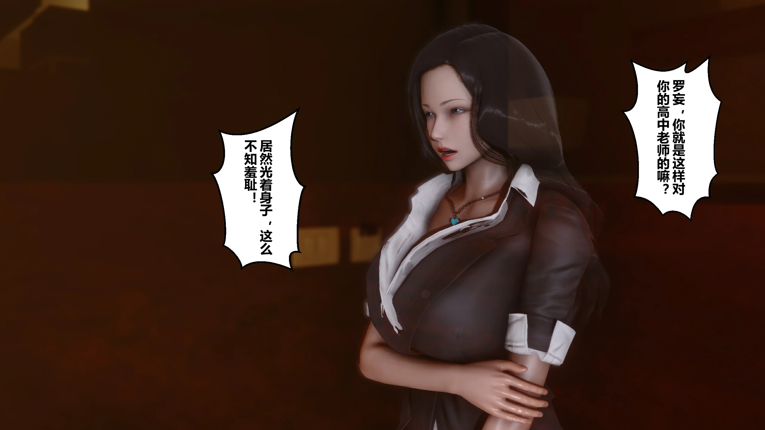 第155页