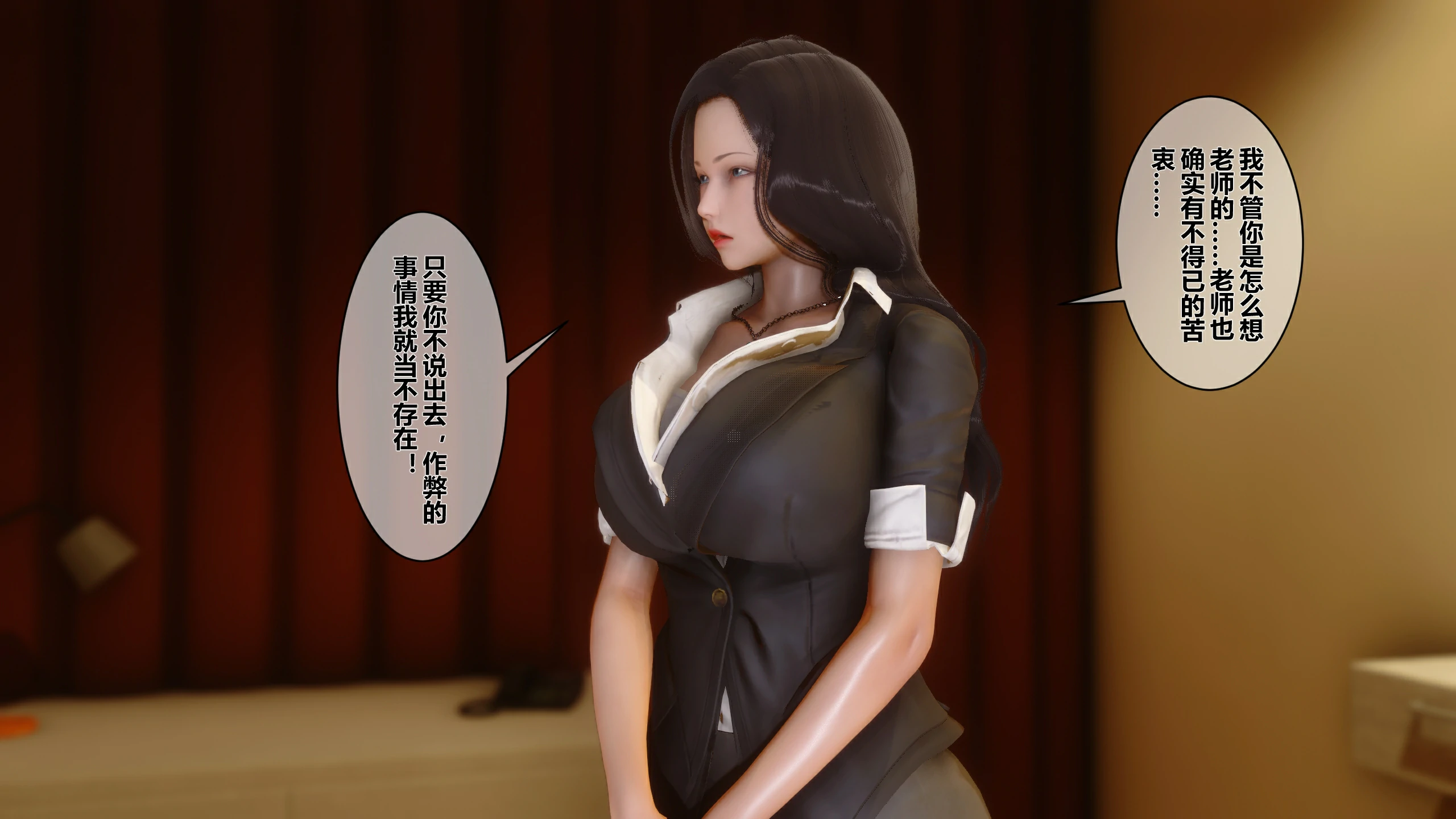 第159页
