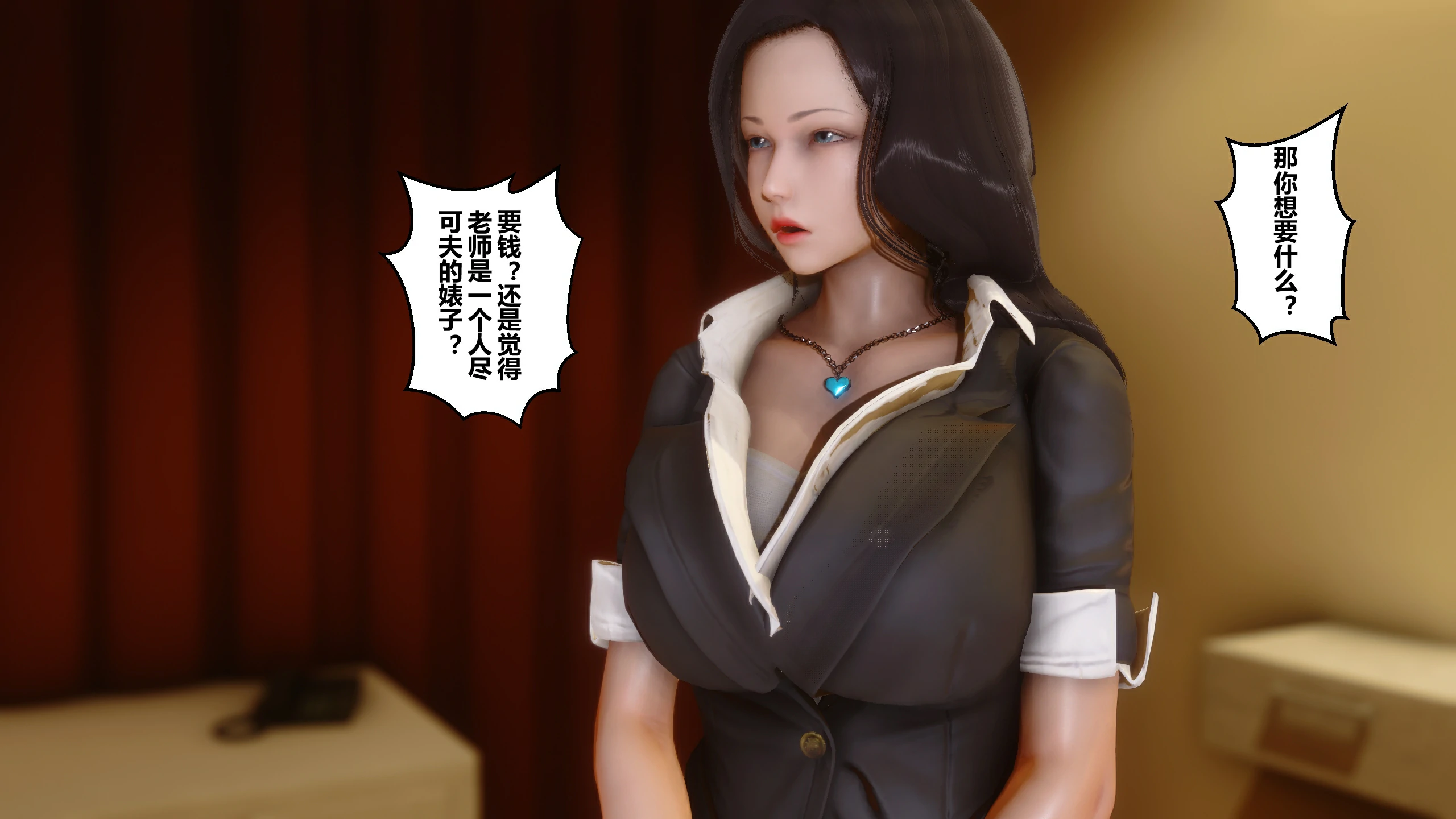 第161页