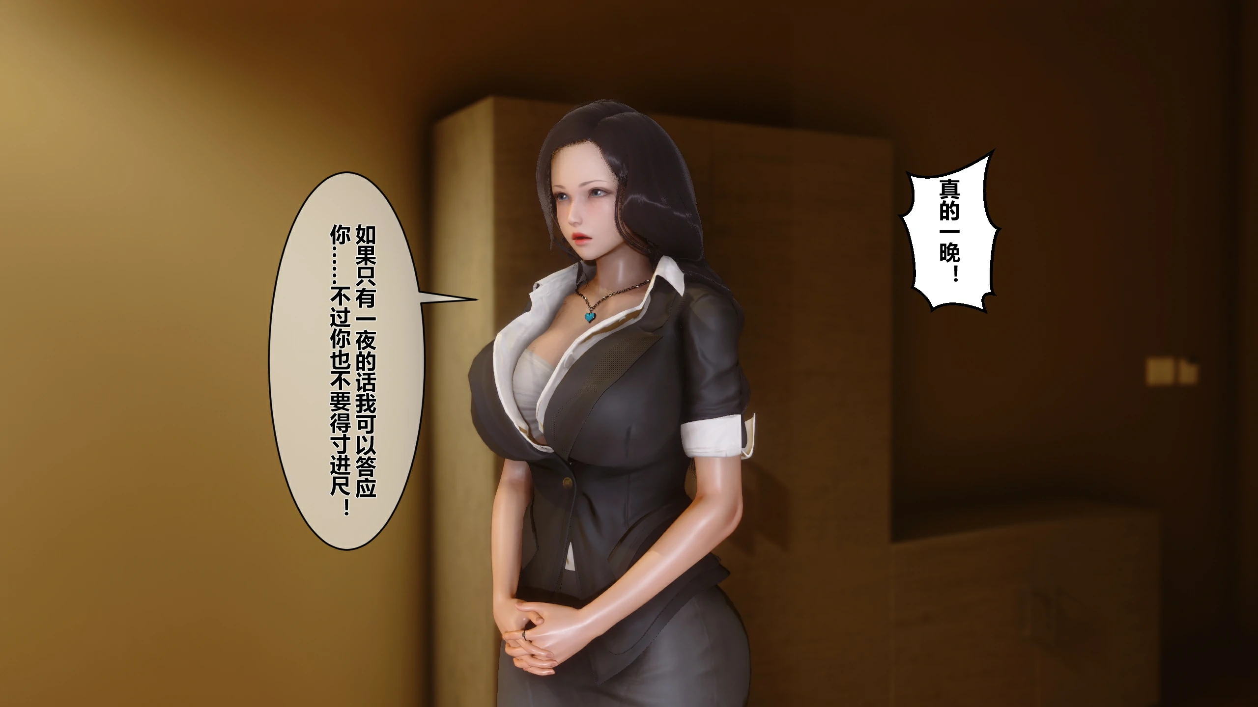 第170页