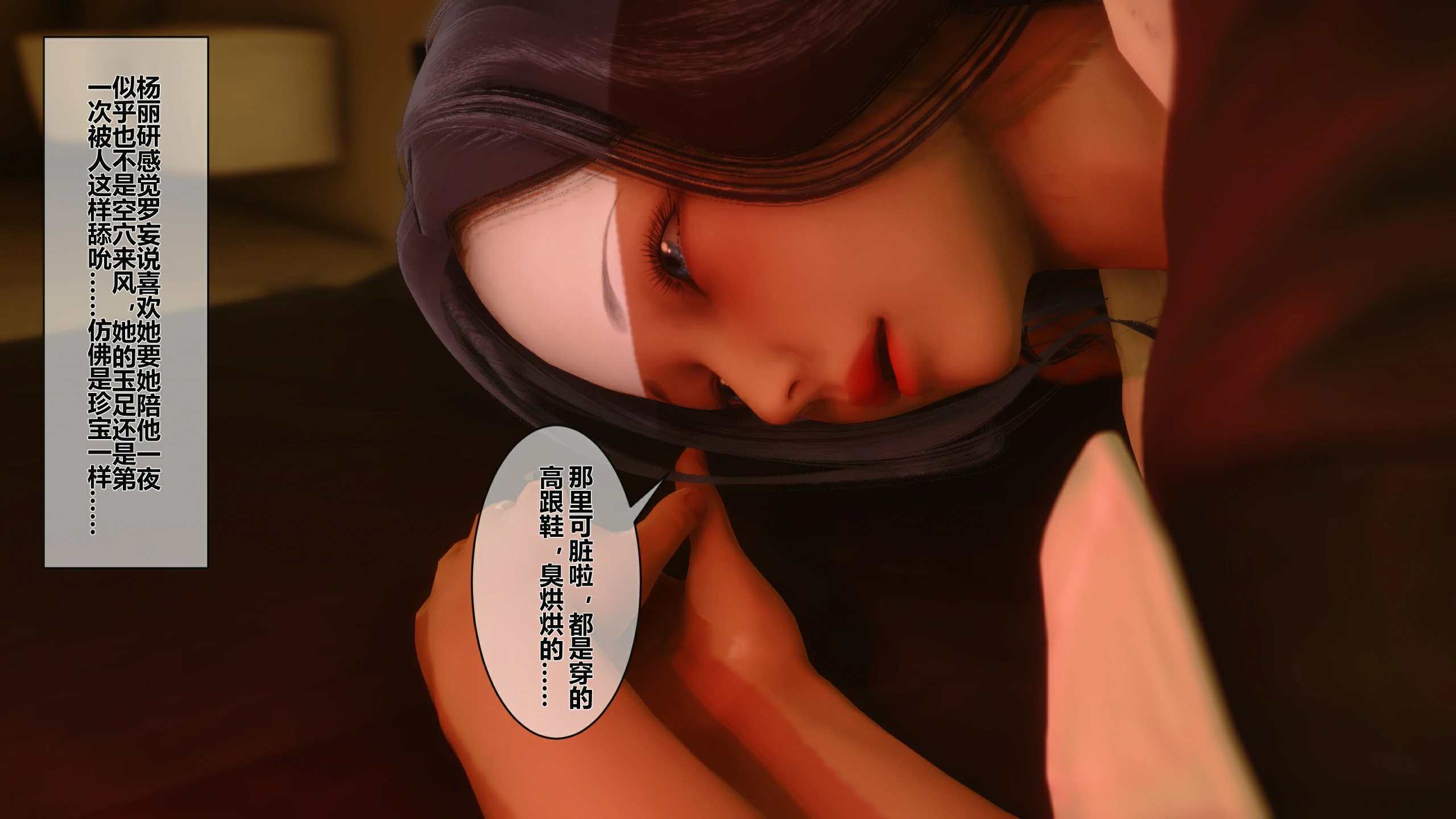 第203页