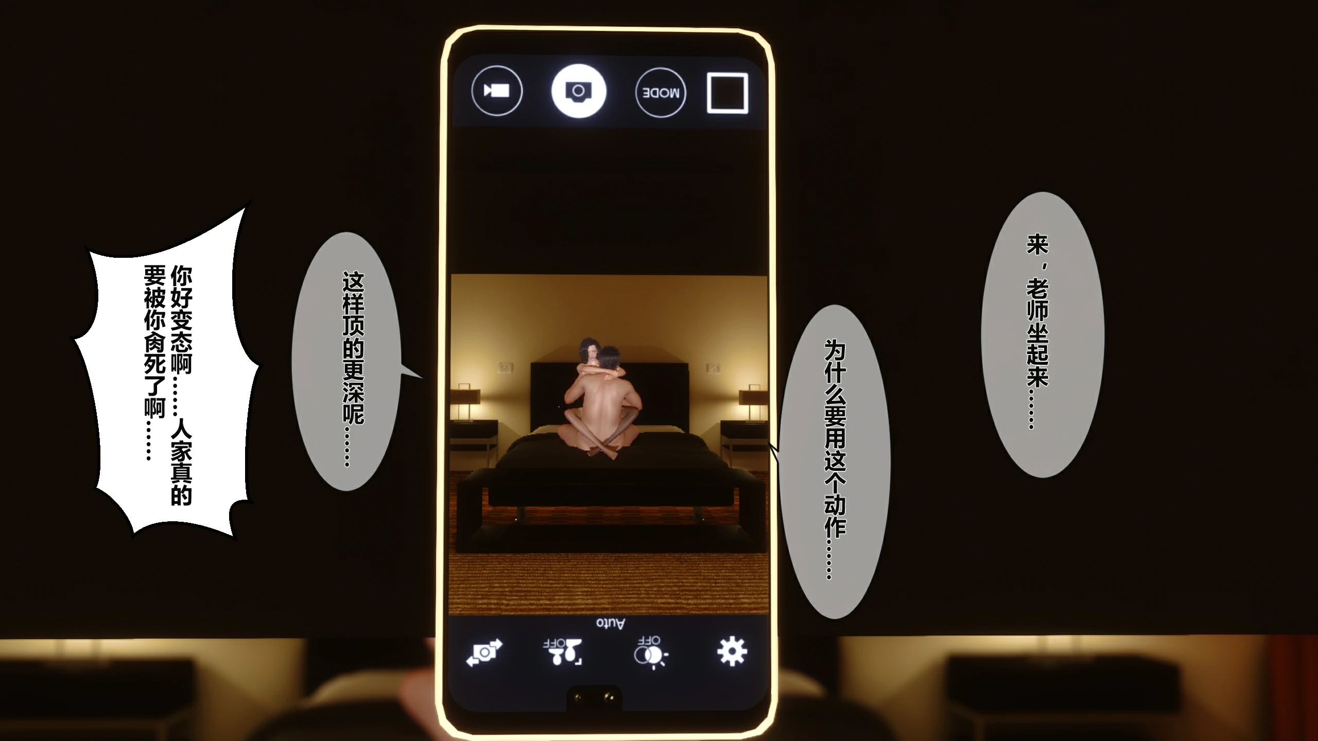 第229页
