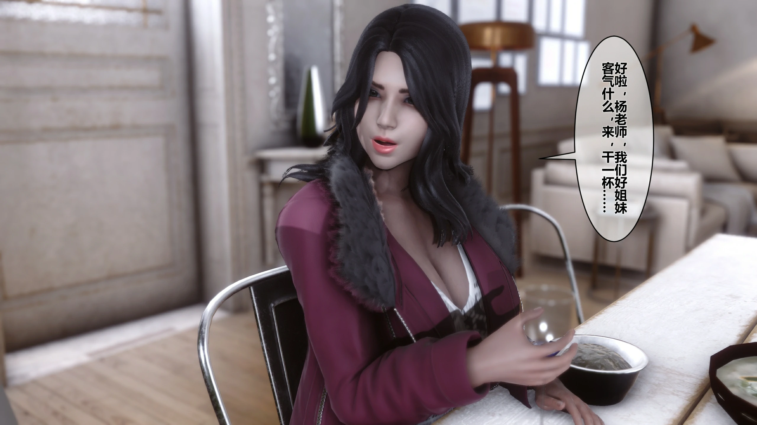 第6页